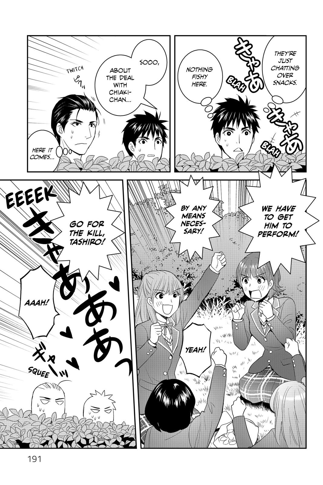 Youkai Apato no Yuuga na Nichijou Chapter 60 page 31 - Chapter 60