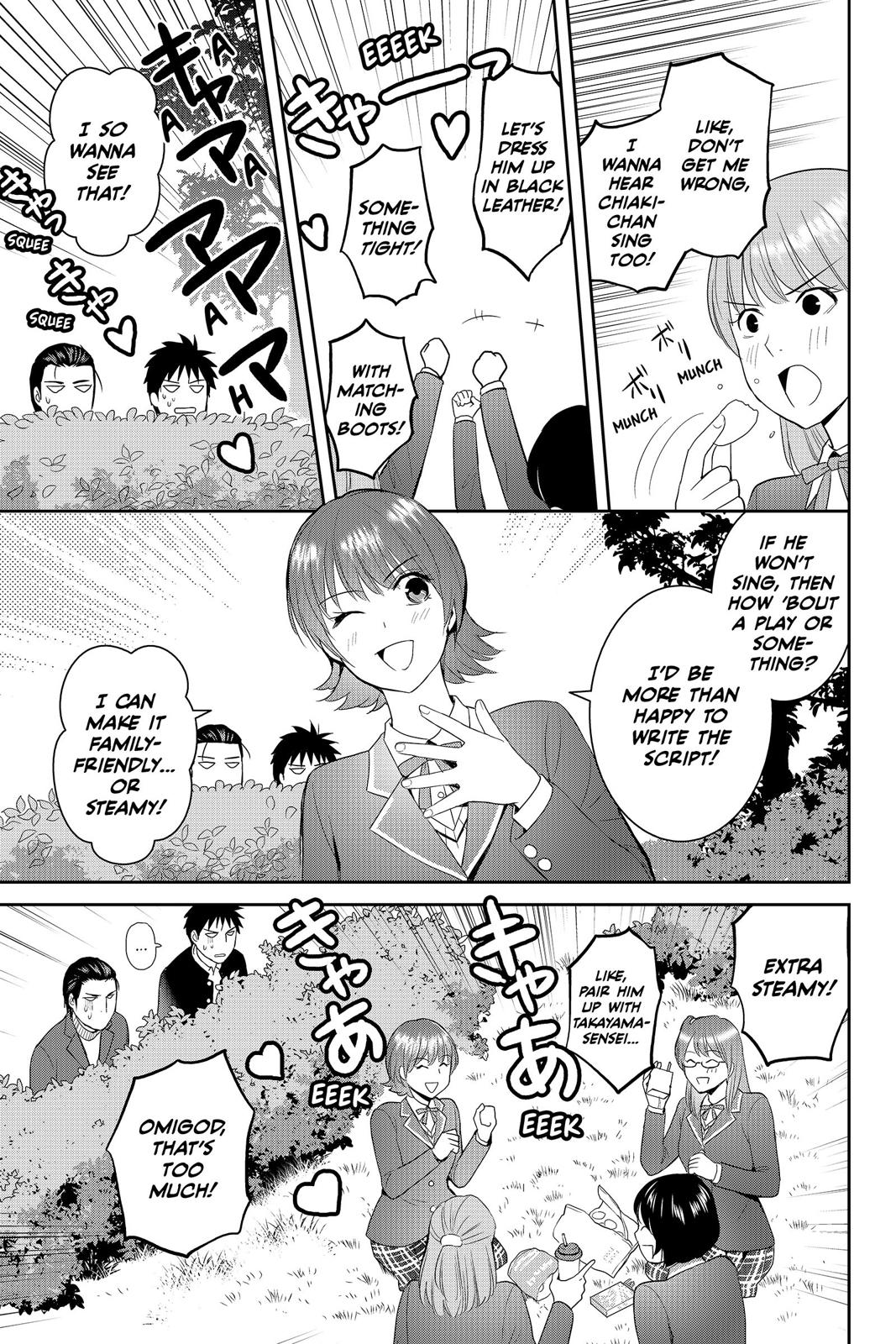 Youkai Apato no Yuuga na Nichijou Chapter 60 page 33 - Chapter 60