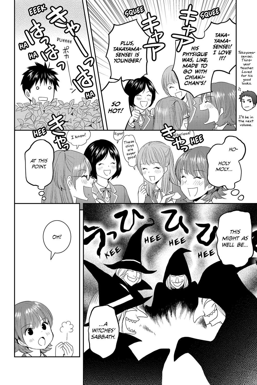 Youkai Apato no Yuuga na Nichijou Chapter 60 page 34 - Chapter 60