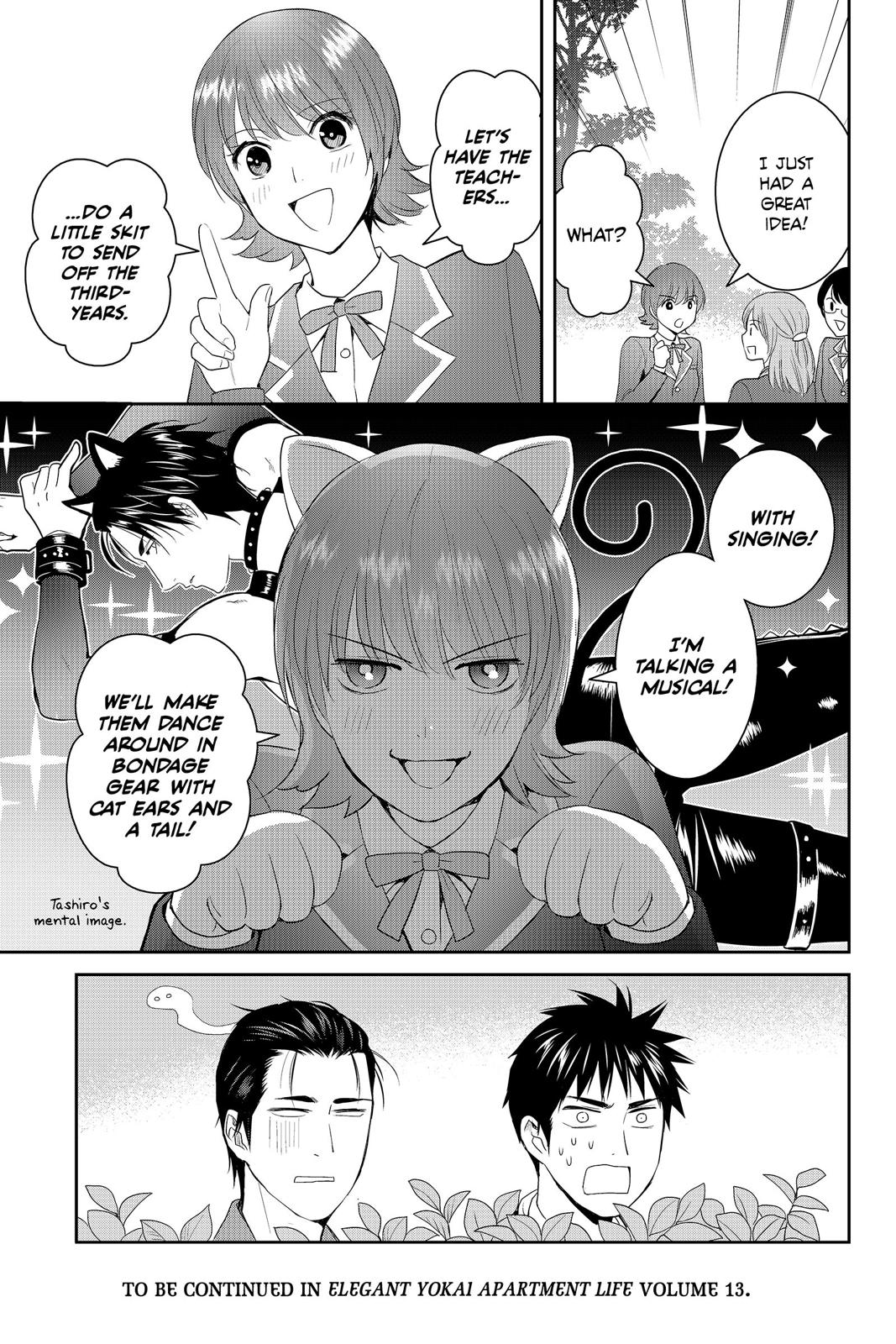 Youkai Apato no Yuuga na Nichijou Chapter 60 page 35 - Chapter 60