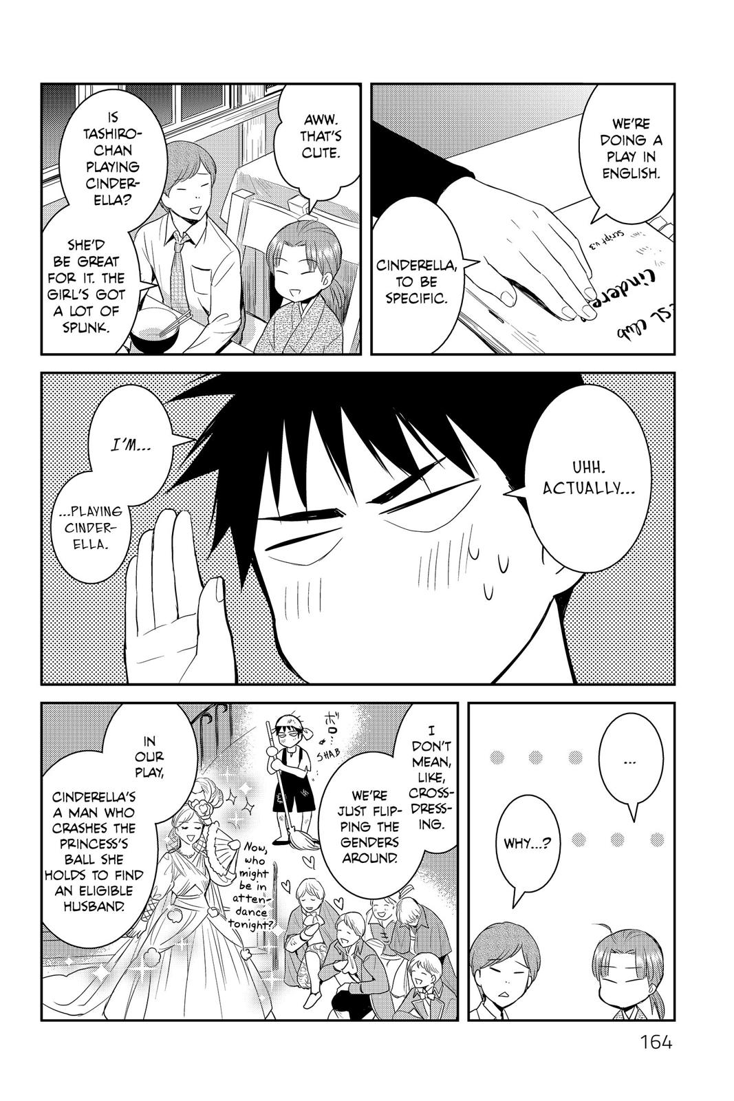Youkai Apato no Yuuga na Nichijou Chapter 60 page 4 - Chapter 60