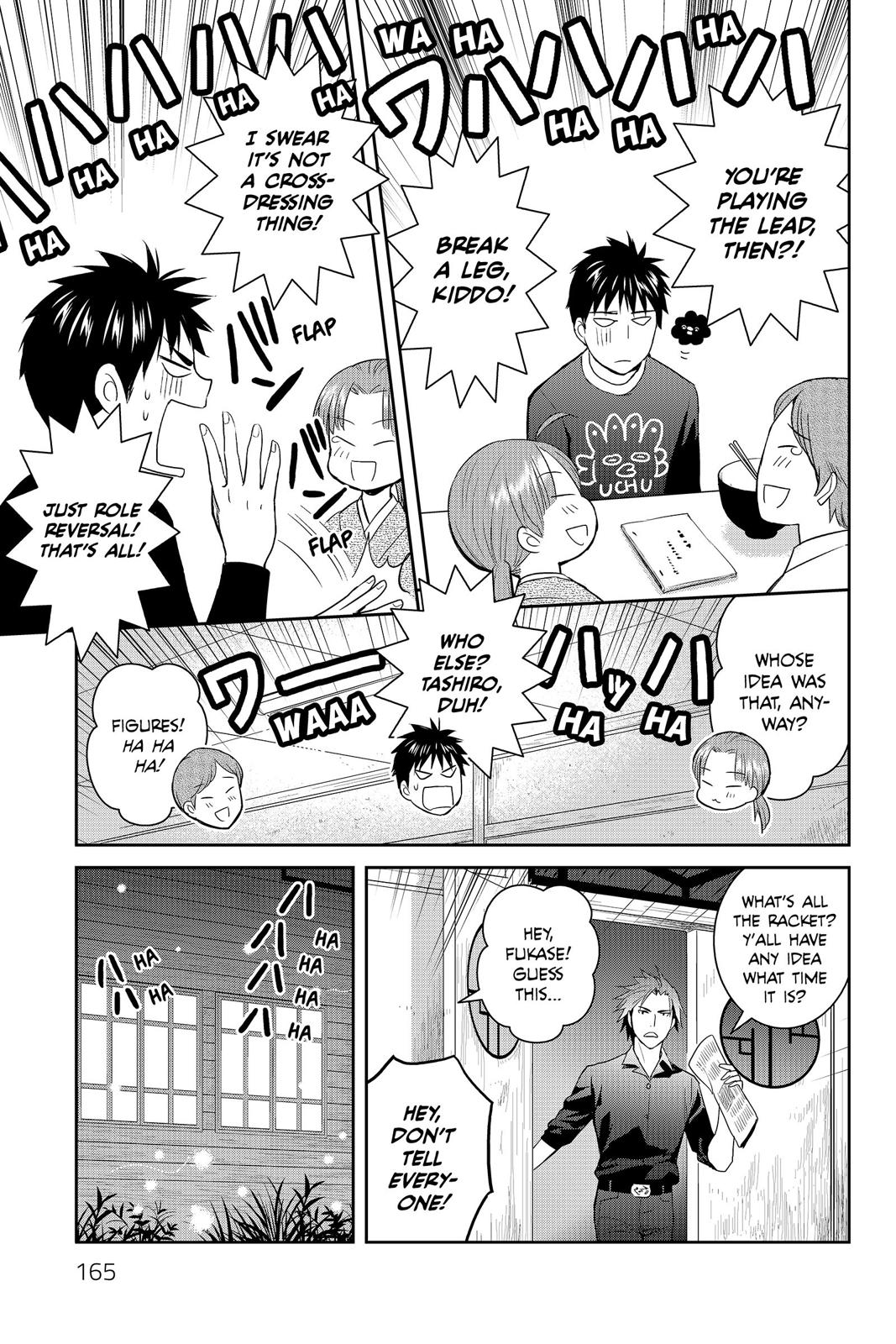 Youkai Apato no Yuuga na Nichijou Chapter 60 page 5 - Chapter 60