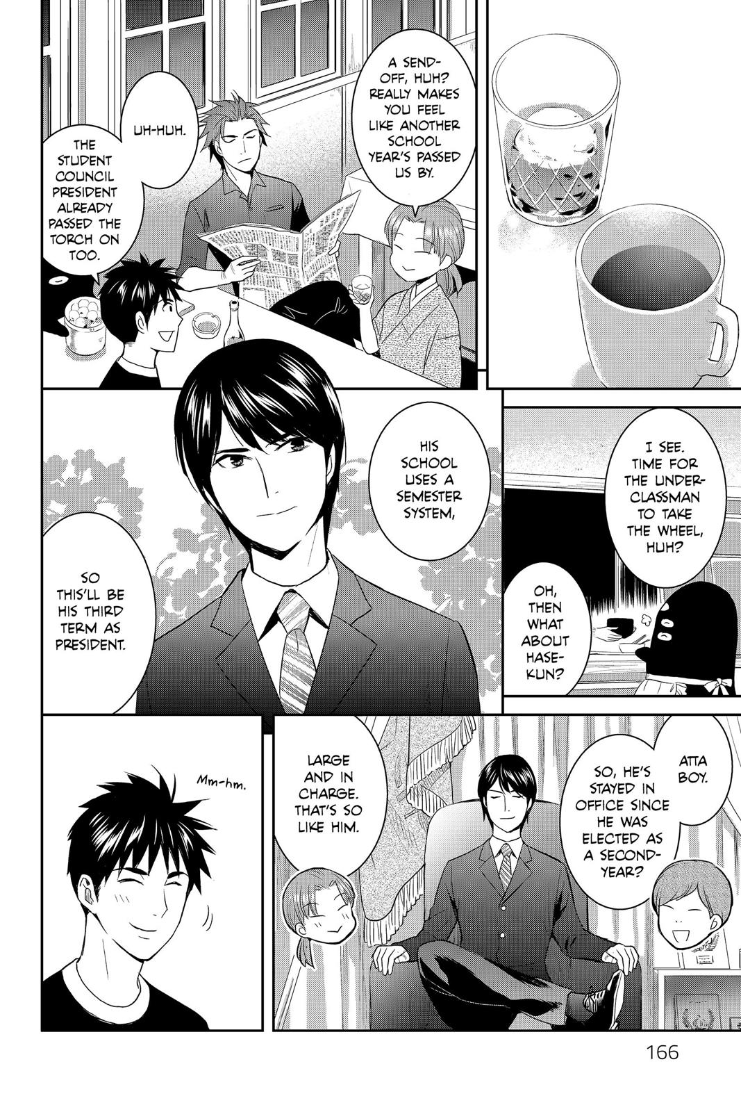 Youkai Apato no Yuuga na Nichijou Chapter 60 page 6 - Chapter 60