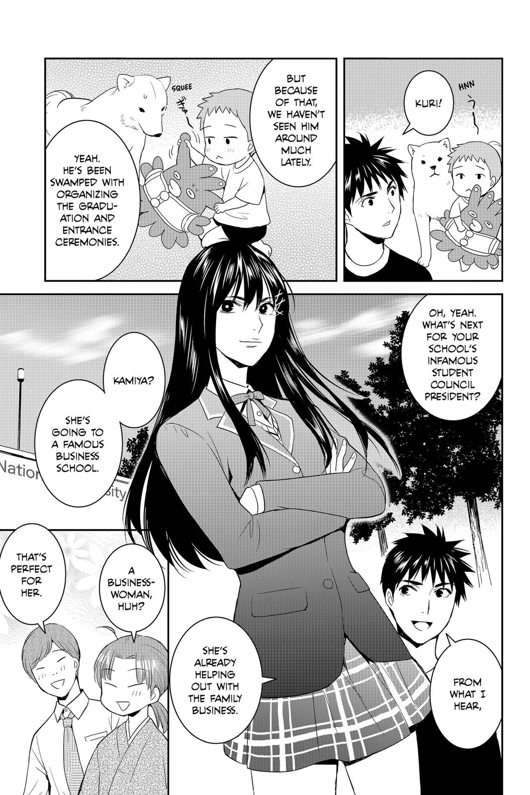 Youkai Apato no Yuuga na Nichijou Chapter 60 page 7 - Chapter 60