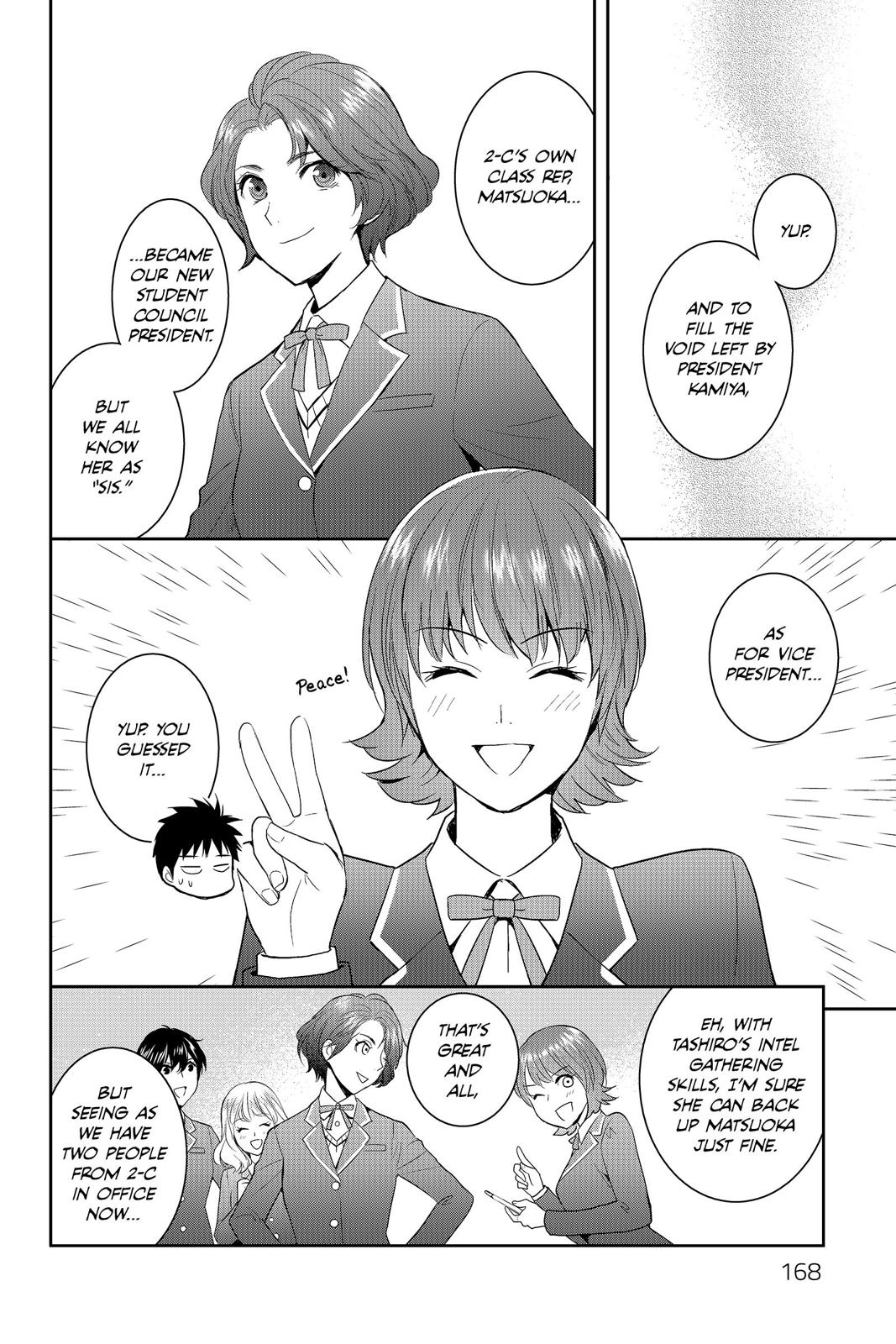 Youkai Apato no Yuuga na Nichijou Chapter 60 page 8 - Chapter 60