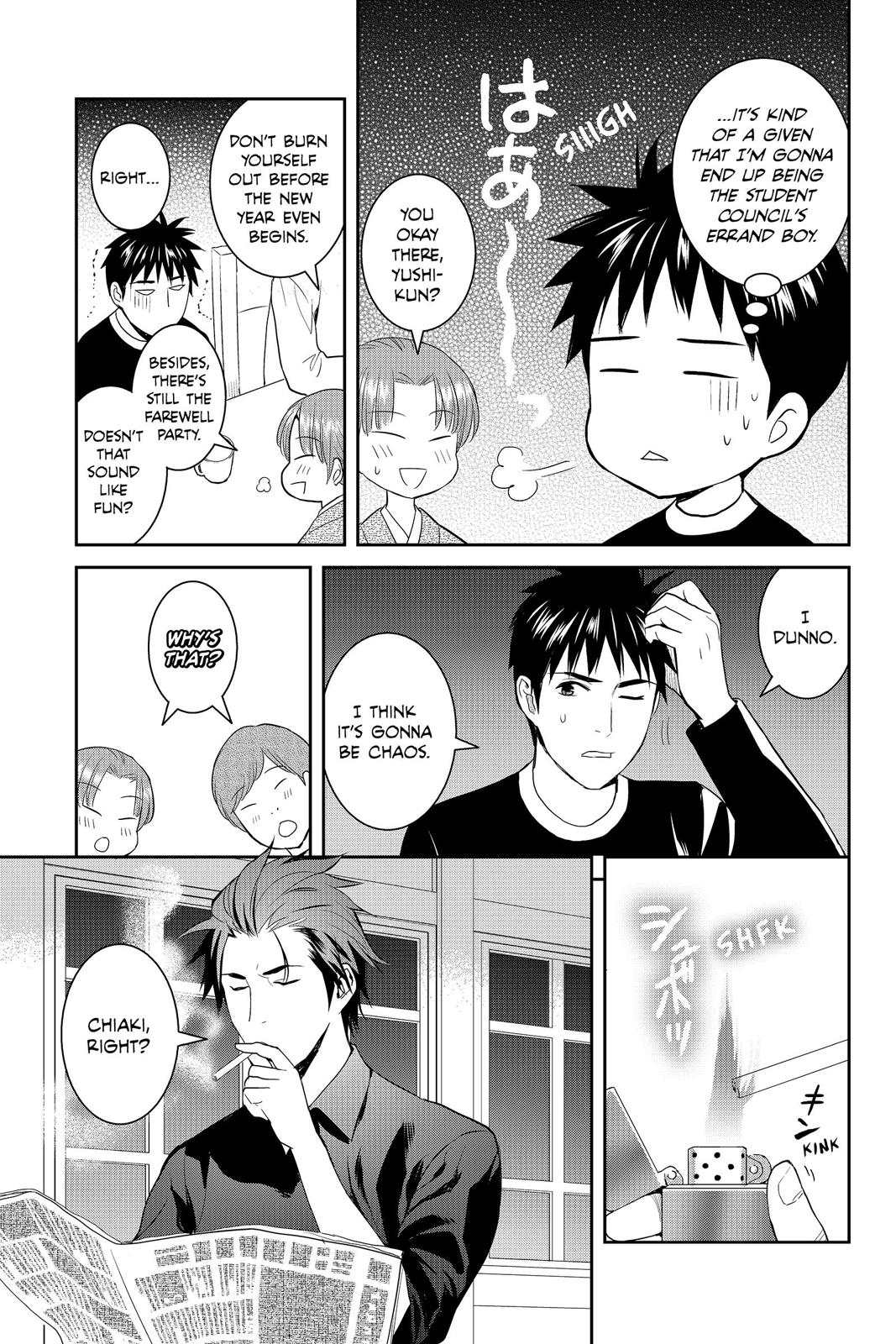 Youkai Apato no Yuuga na Nichijou Chapter 60 page 9 - Chapter 60