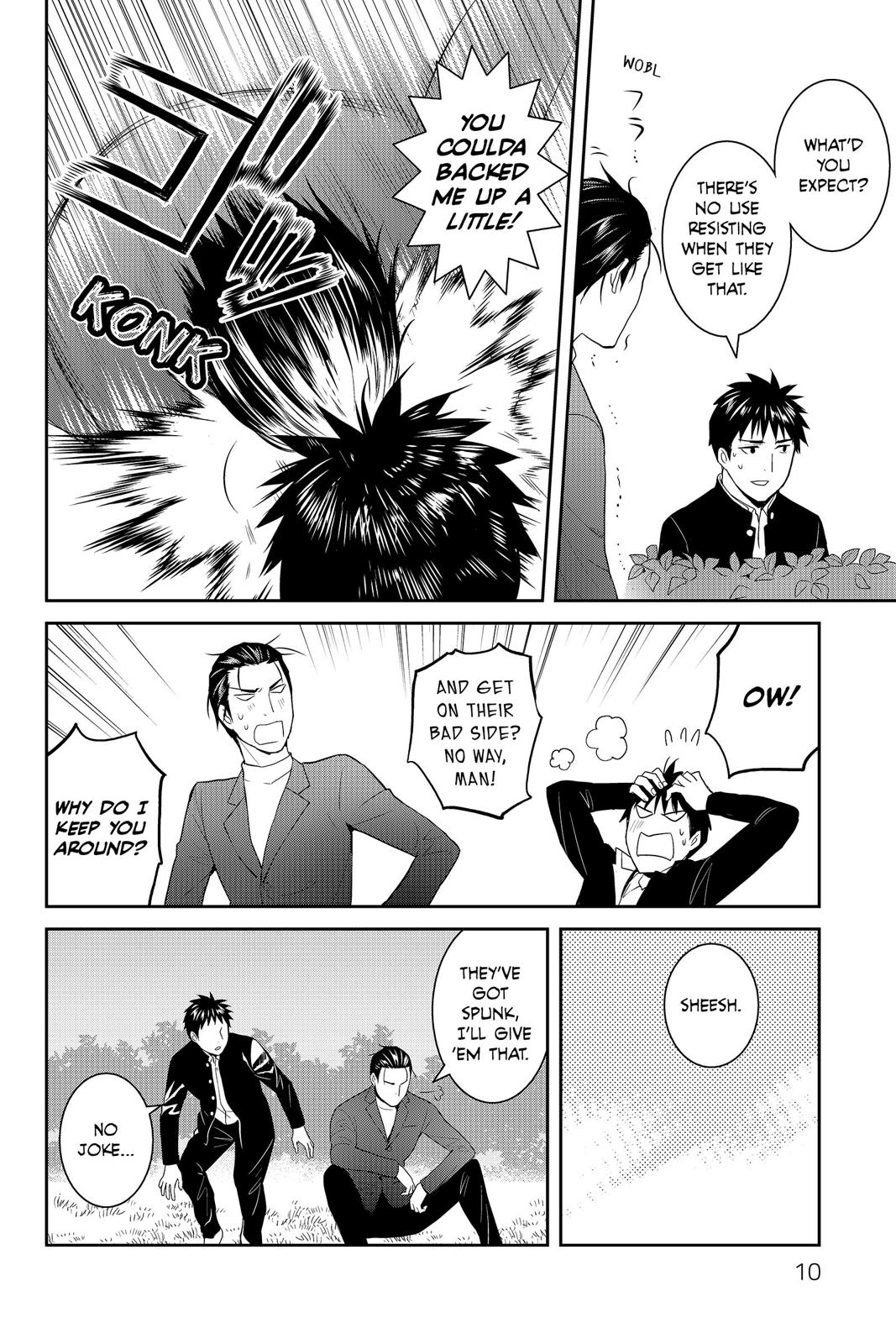 Youkai Apato no Yuuga na Nichijou Chapter 61 page 10 - Chapter 61