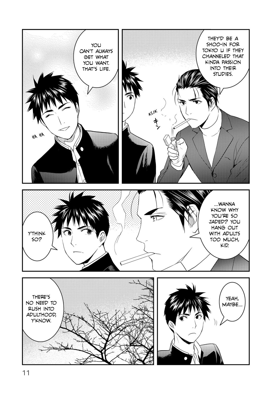 Youkai Apato no Yuuga na Nichijou Chapter 61 page 11 - Chapter 61