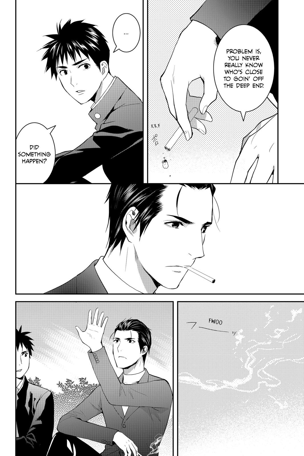 Youkai Apato no Yuuga na Nichijou Chapter 61 page 14 - Chapter 61