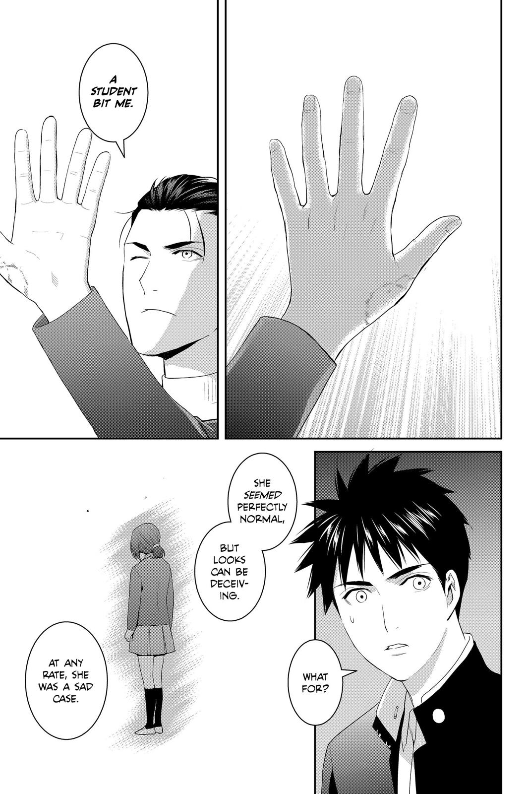 Youkai Apato no Yuuga na Nichijou Chapter 61 page 15 - Chapter 61