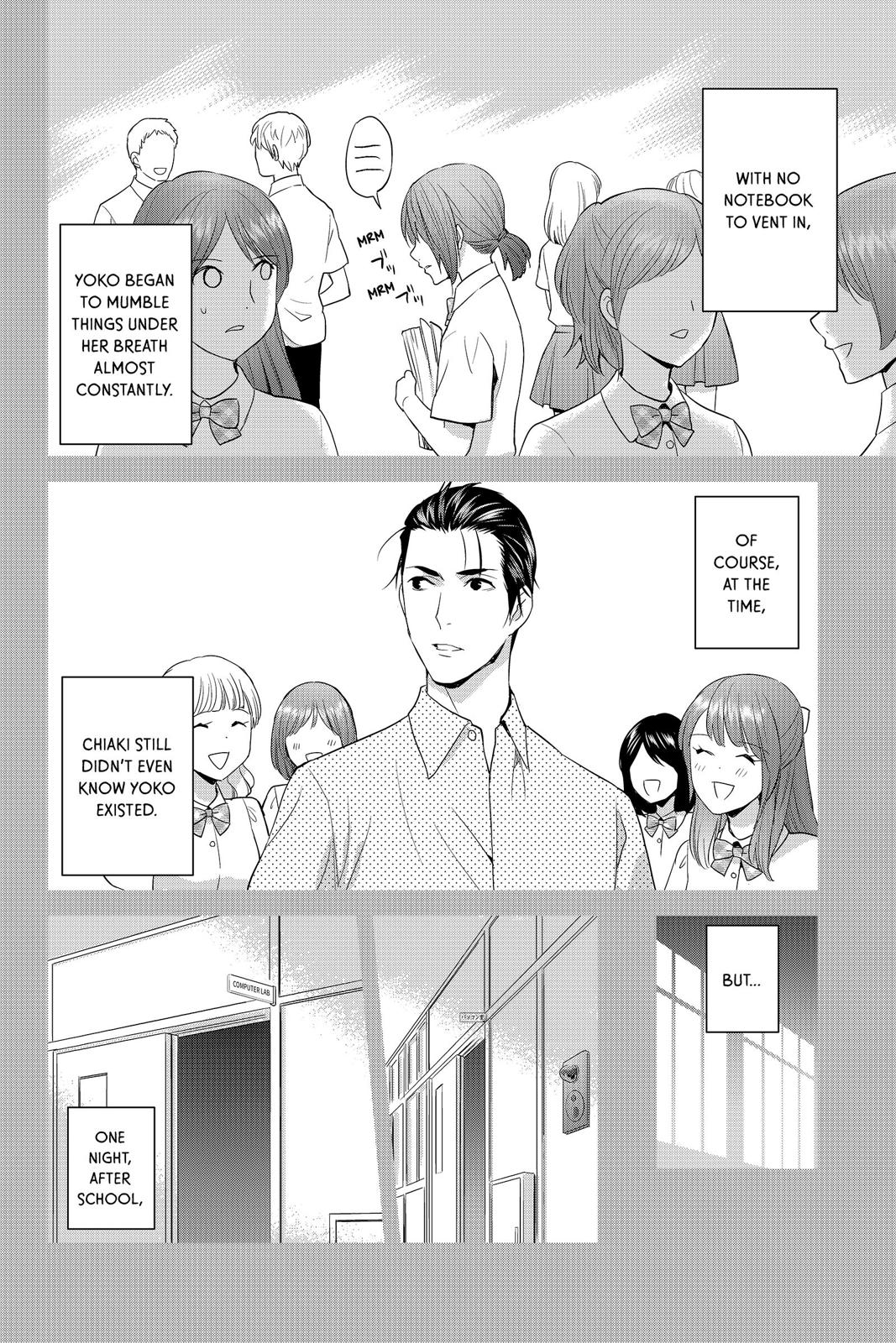 Youkai Apato no Yuuga na Nichijou Chapter 61 page 22 - Chapter 61