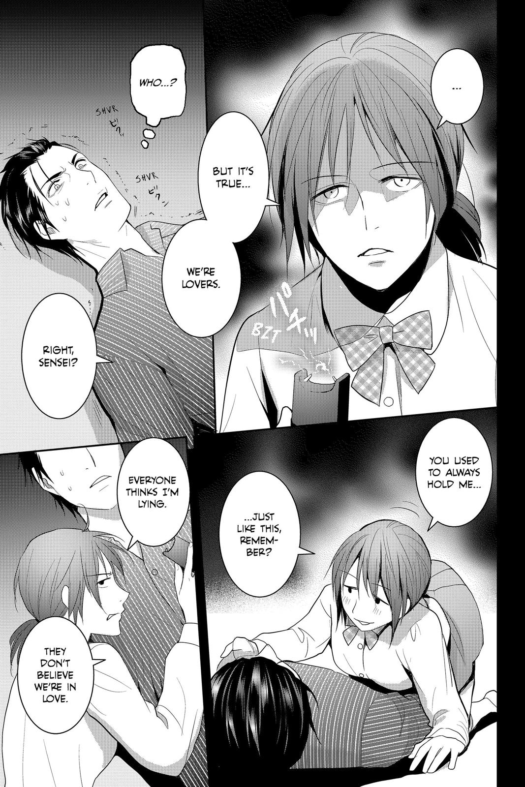 Youkai Apato no Yuuga na Nichijou Chapter 61 page 25 - Chapter 61