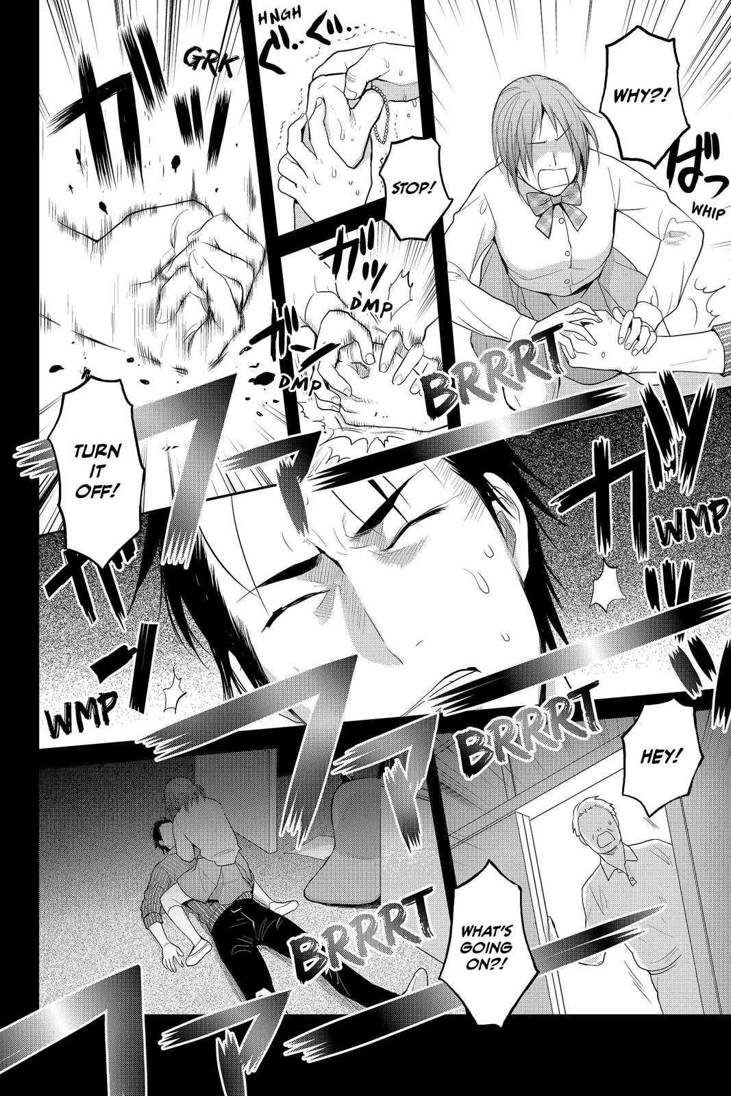 Youkai Apato no Yuuga na Nichijou Chapter 61 page 28 - Chapter 61