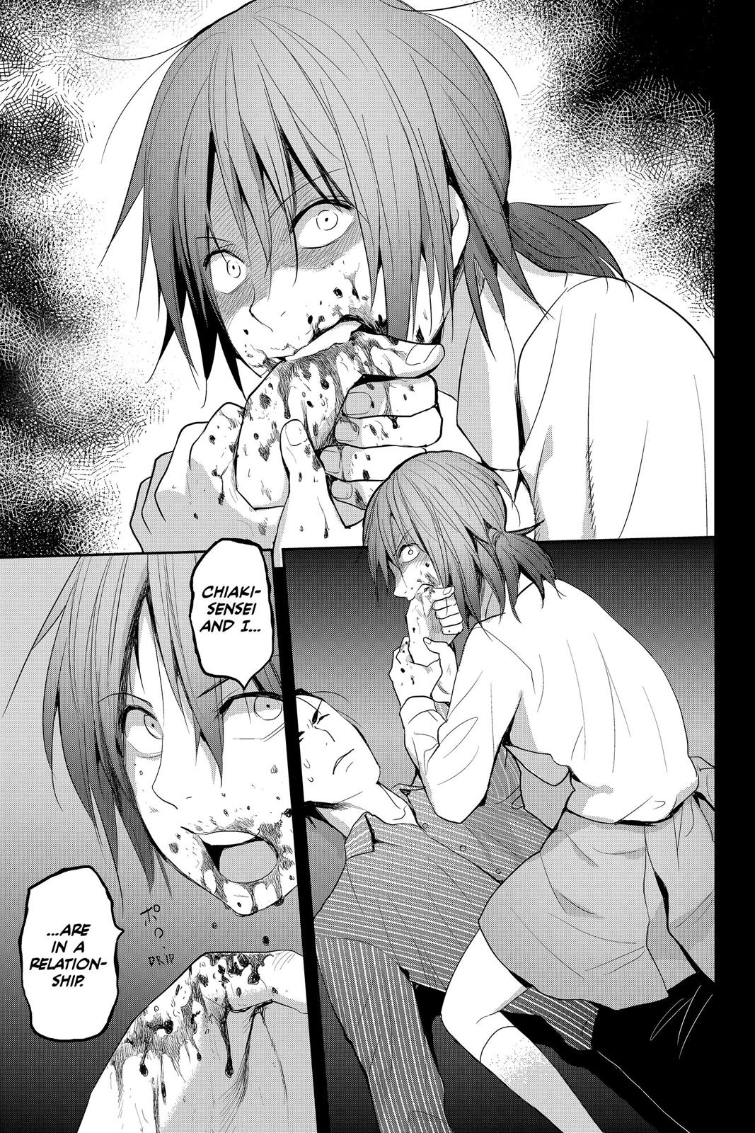 Youkai Apato no Yuuga na Nichijou Chapter 61 page 29 - Chapter 61