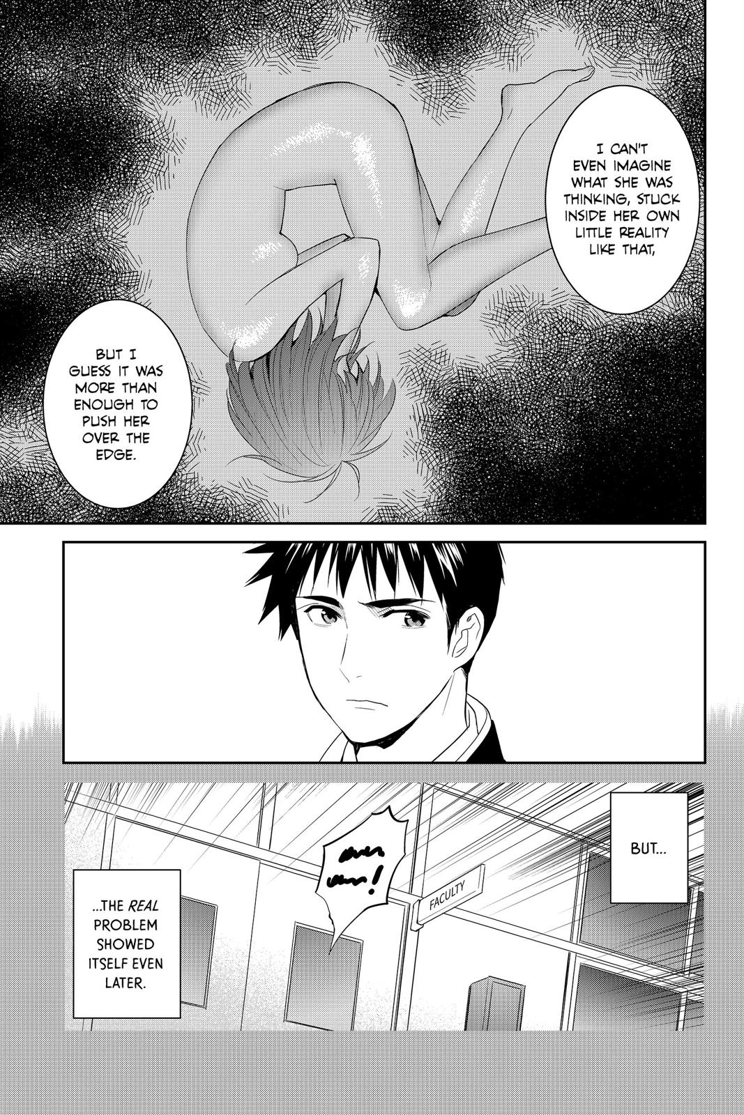 Youkai Apato no Yuuga na Nichijou Chapter 61 page 33 - Chapter 61