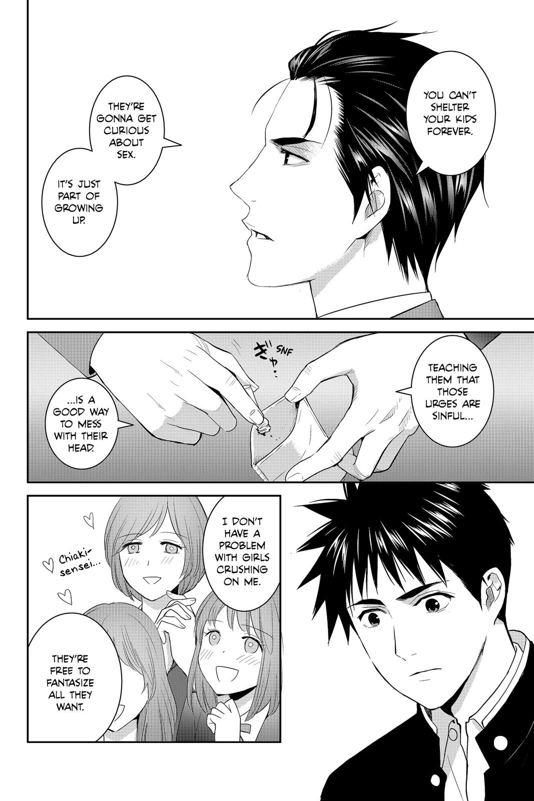 Youkai Apato no Yuuga na Nichijou Chapter 61 page 38 - Chapter 61