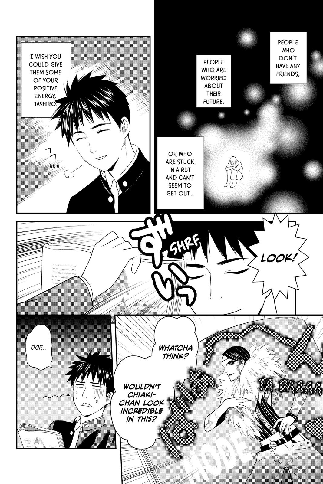 Youkai Apato no Yuuga na Nichijou Chapter 61 page 42 - Chapter 61