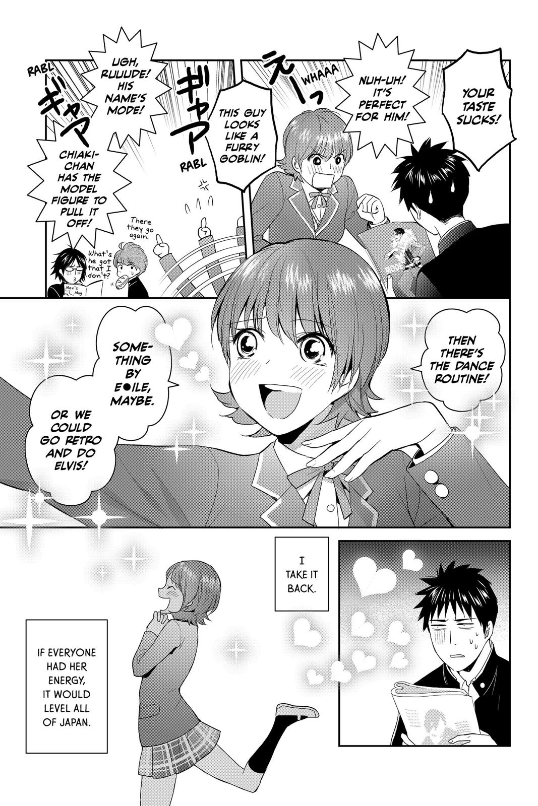 Youkai Apato no Yuuga na Nichijou Chapter 61 page 43 - Chapter 61