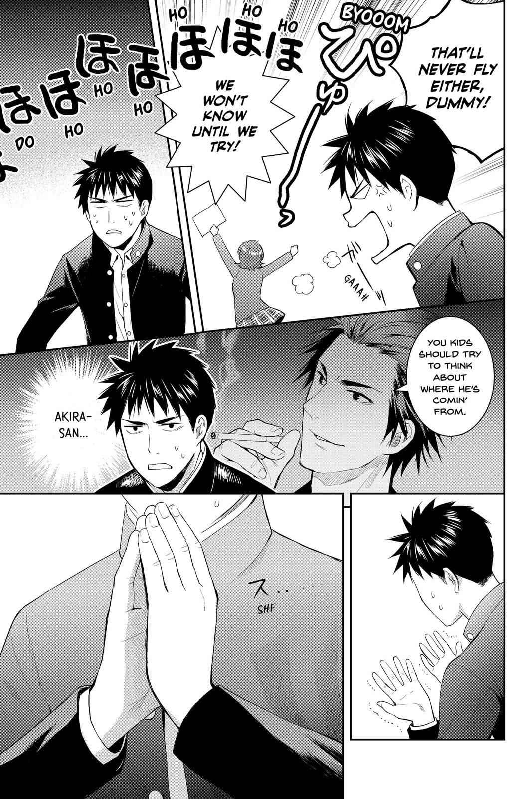 Youkai Apato no Yuuga na Nichijou Chapter 61 page 45 - Chapter 61