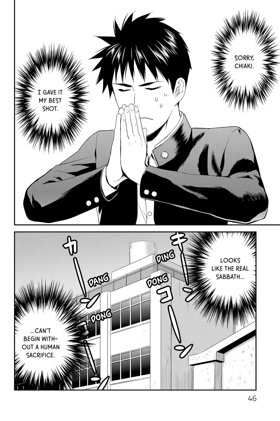 Youkai Apato no Yuuga na Nichijou Chapter 61 page 46 - Chapter 61