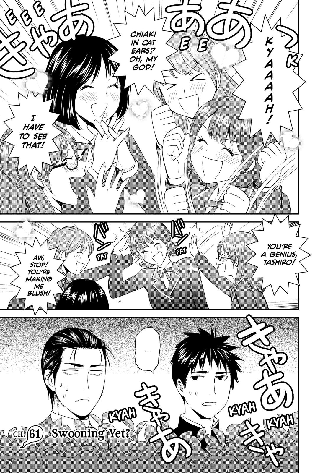 Youkai Apato no Yuuga na Nichijou Chapter 61 page 5 - Chapter 61