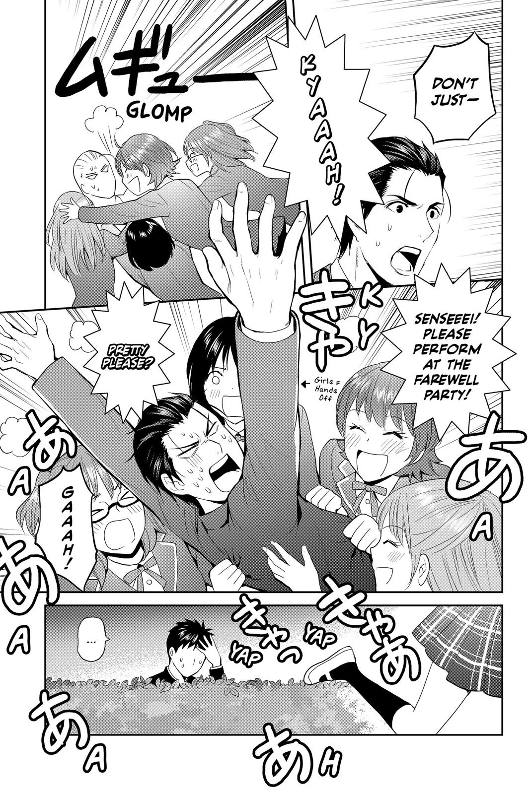 Youkai Apato no Yuuga na Nichijou Chapter 61 page 7 - Chapter 61