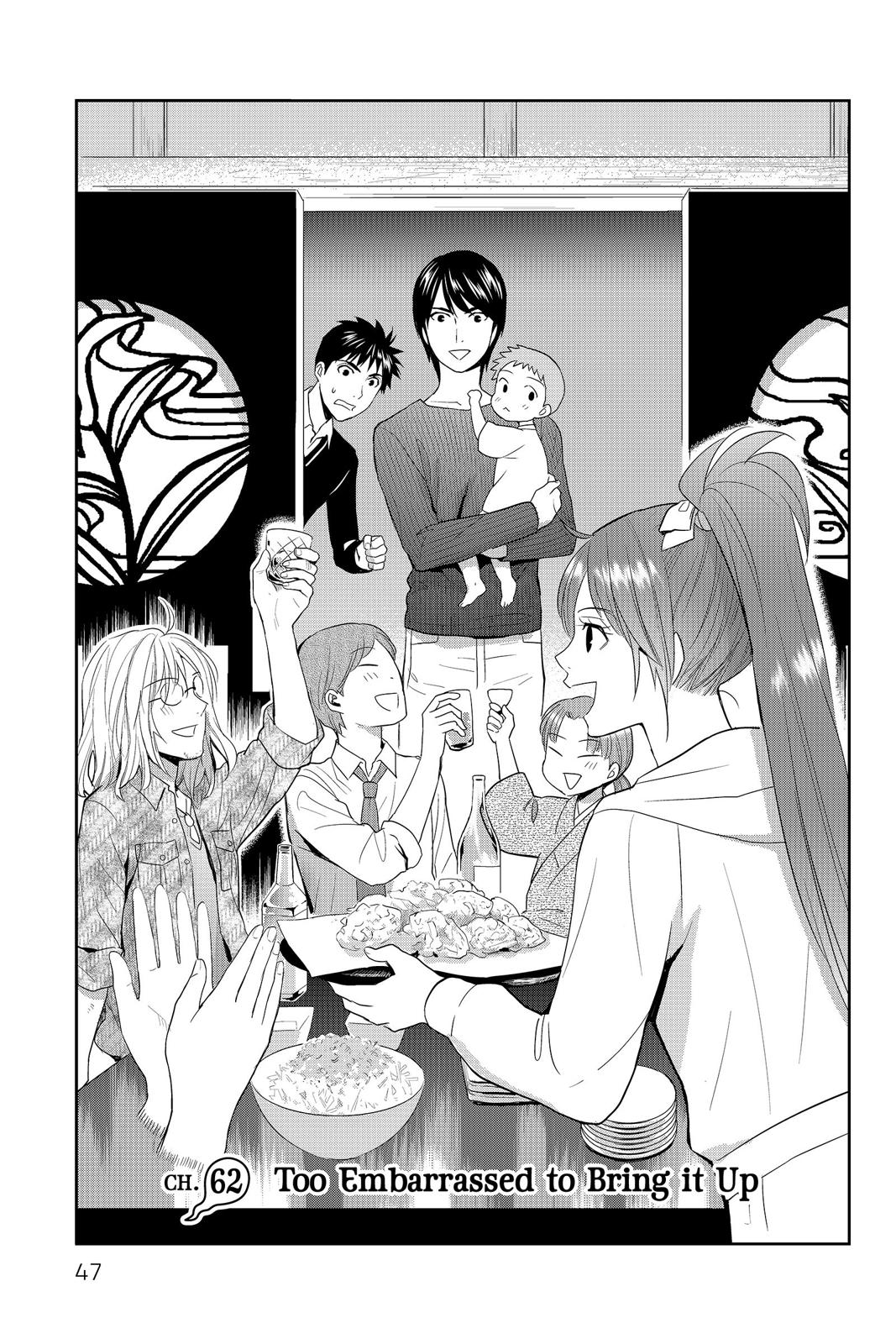 Youkai Apato no Yuuga na Nichijou Chapter 62 page 1 - Chapter 62