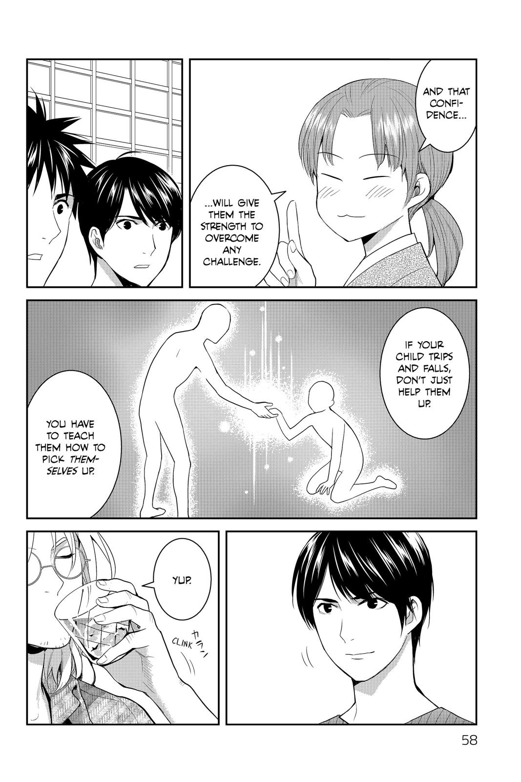 Youkai Apato no Yuuga na Nichijou Chapter 62 page 12 - Chapter 62