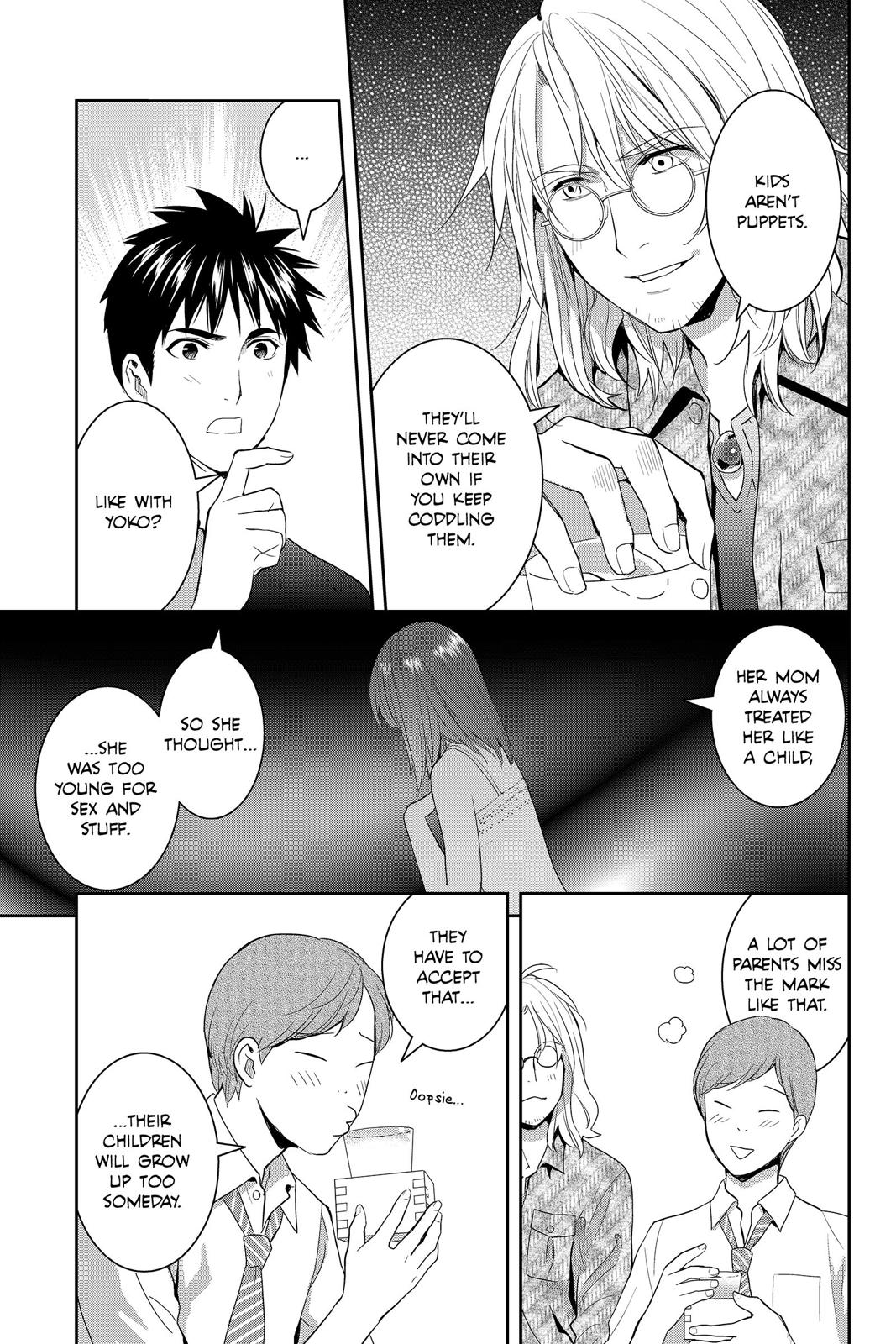 Youkai Apato no Yuuga na Nichijou Chapter 62 page 13 - Chapter 62