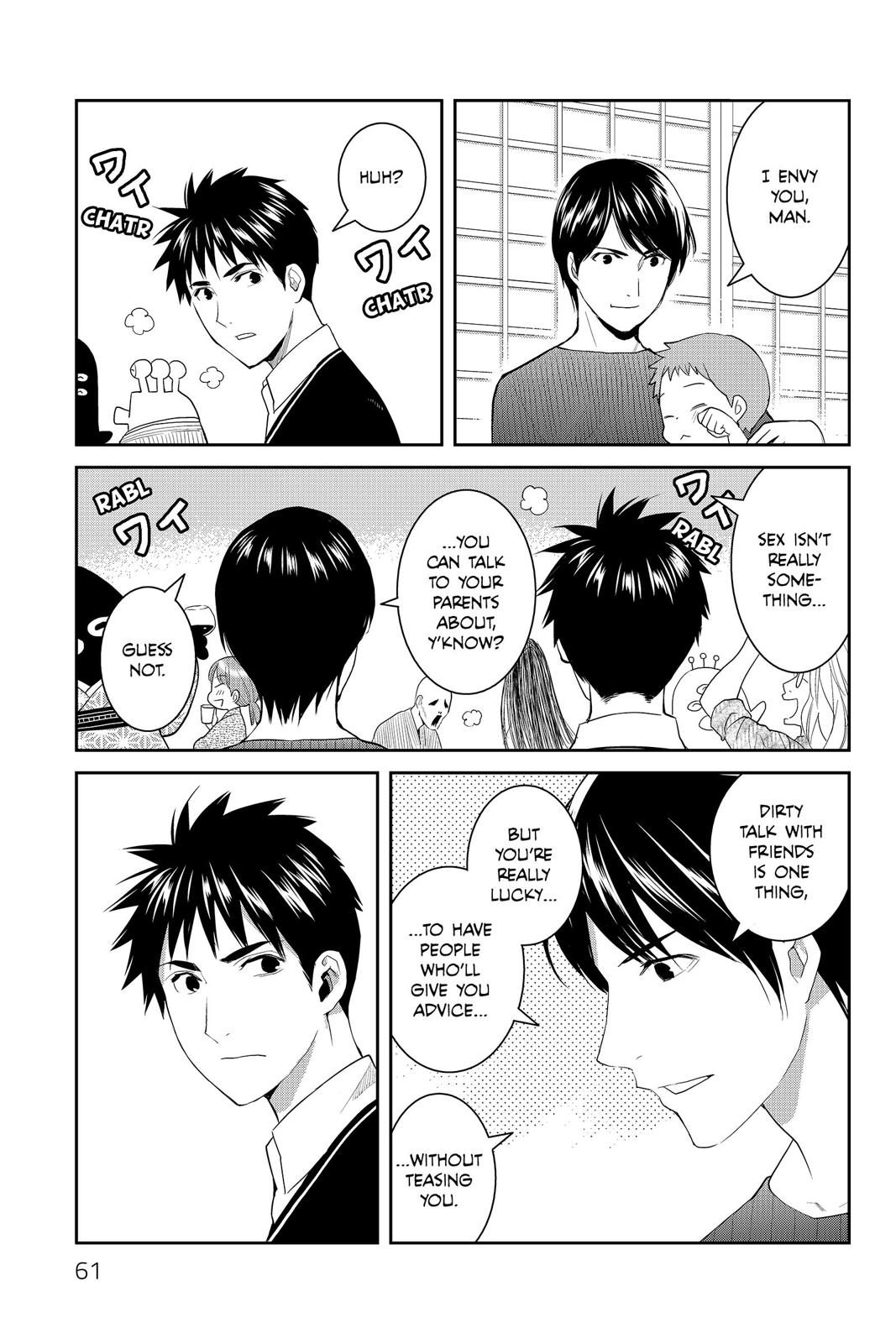 Youkai Apato no Yuuga na Nichijou Chapter 62 page 15 - Chapter 62