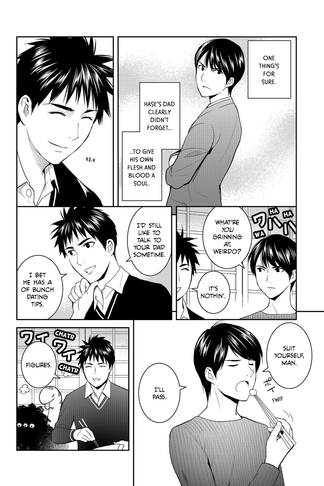 Youkai Apato no Yuuga na Nichijou Chapter 62 page 20 - Chapter 62