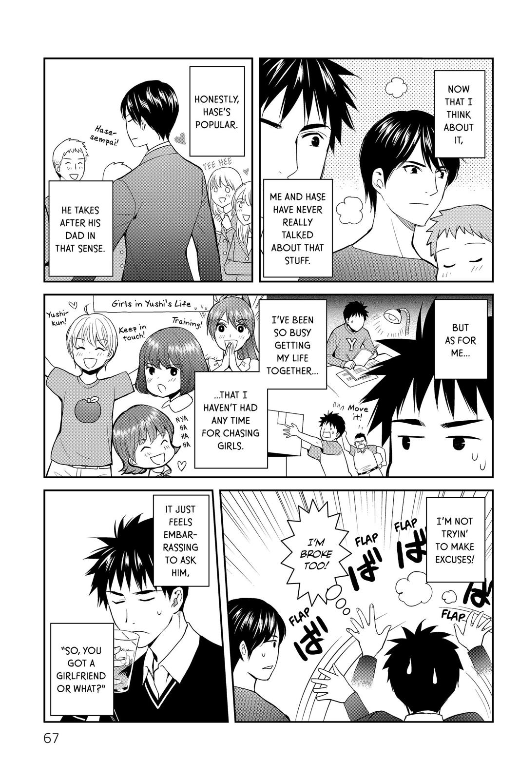 Youkai Apato no Yuuga na Nichijou Chapter 62 page 21 - Chapter 62