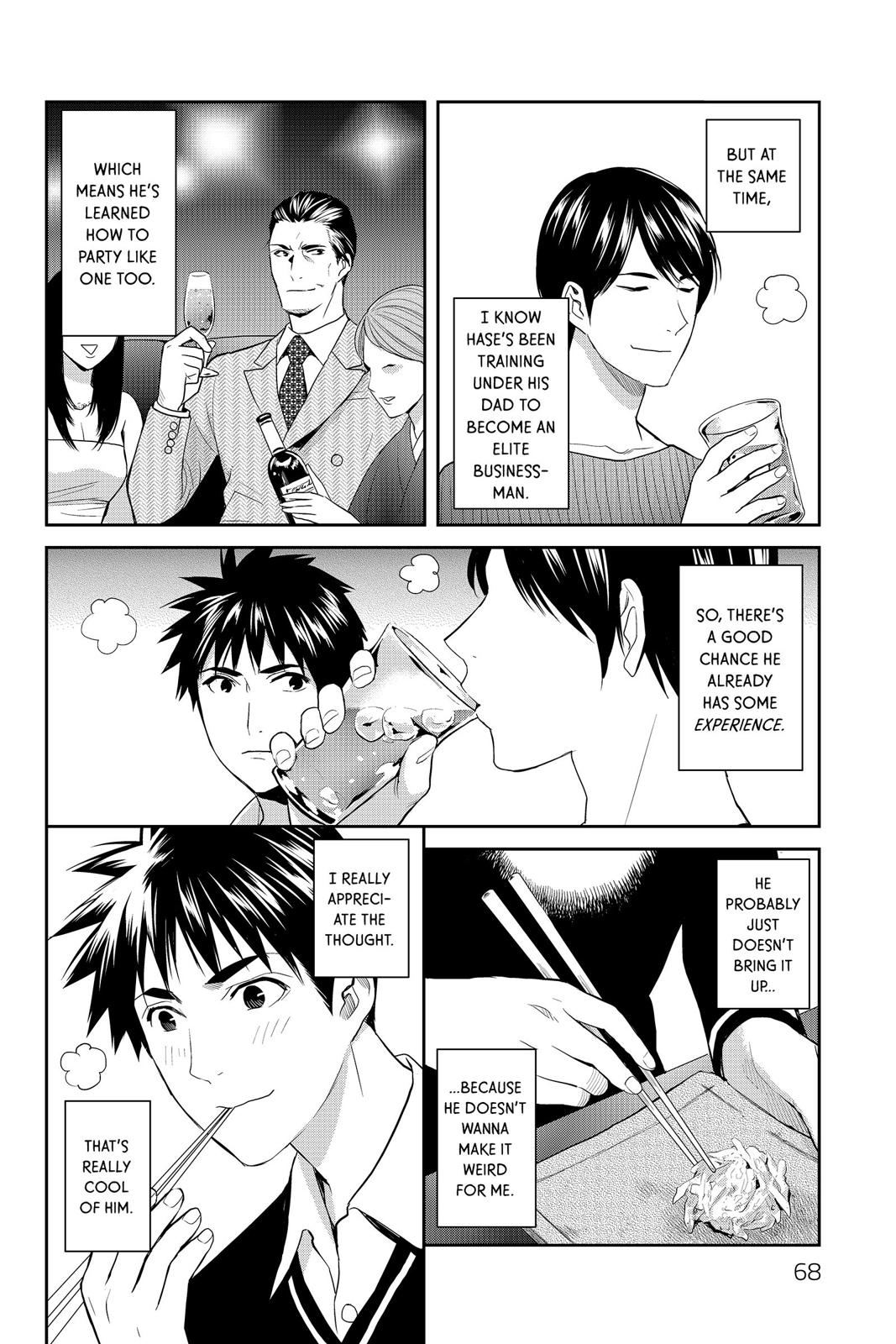 Youkai Apato no Yuuga na Nichijou Chapter 62 page 22 - Chapter 62