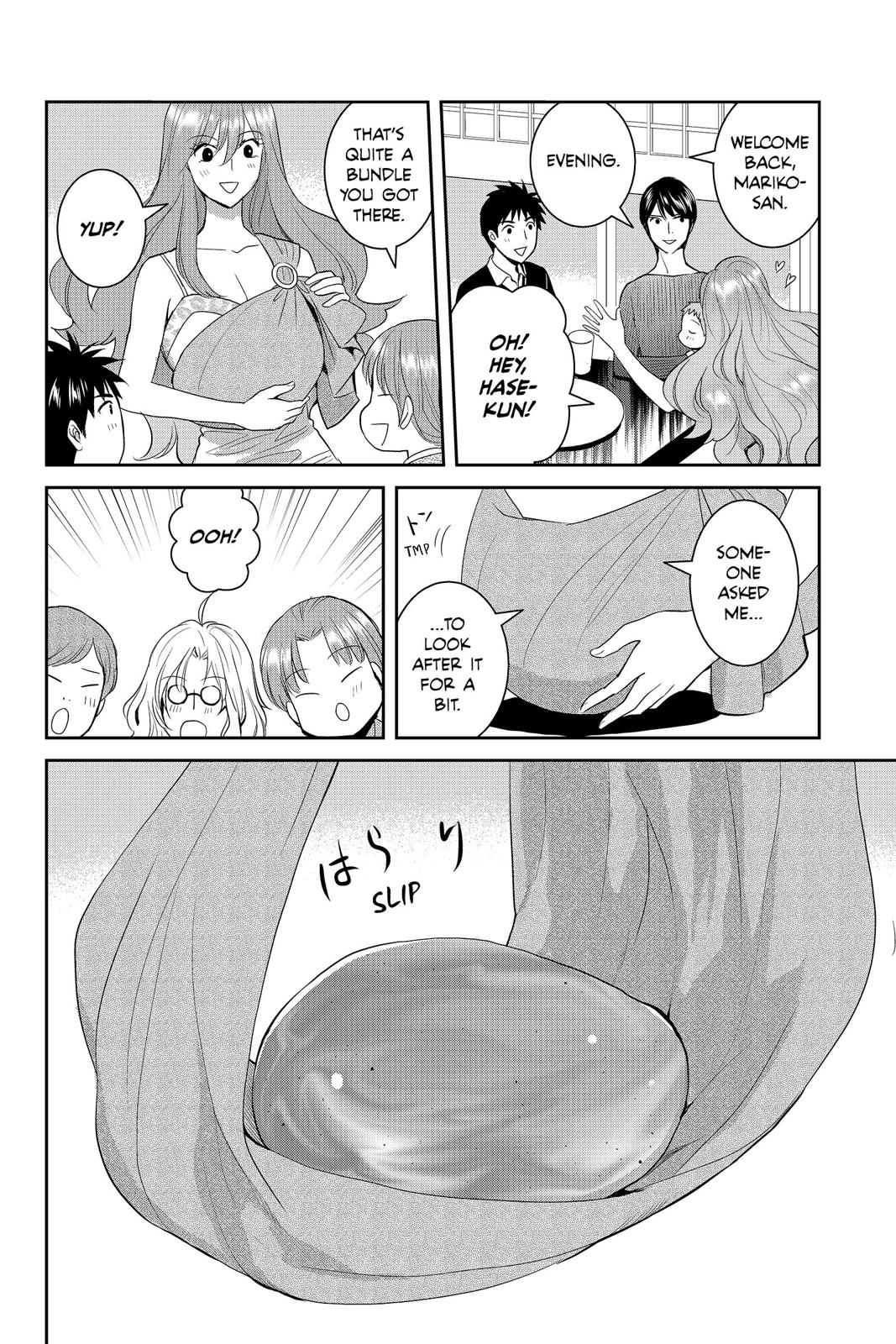Youkai Apato no Yuuga na Nichijou Chapter 62 page 24 - Chapter 62