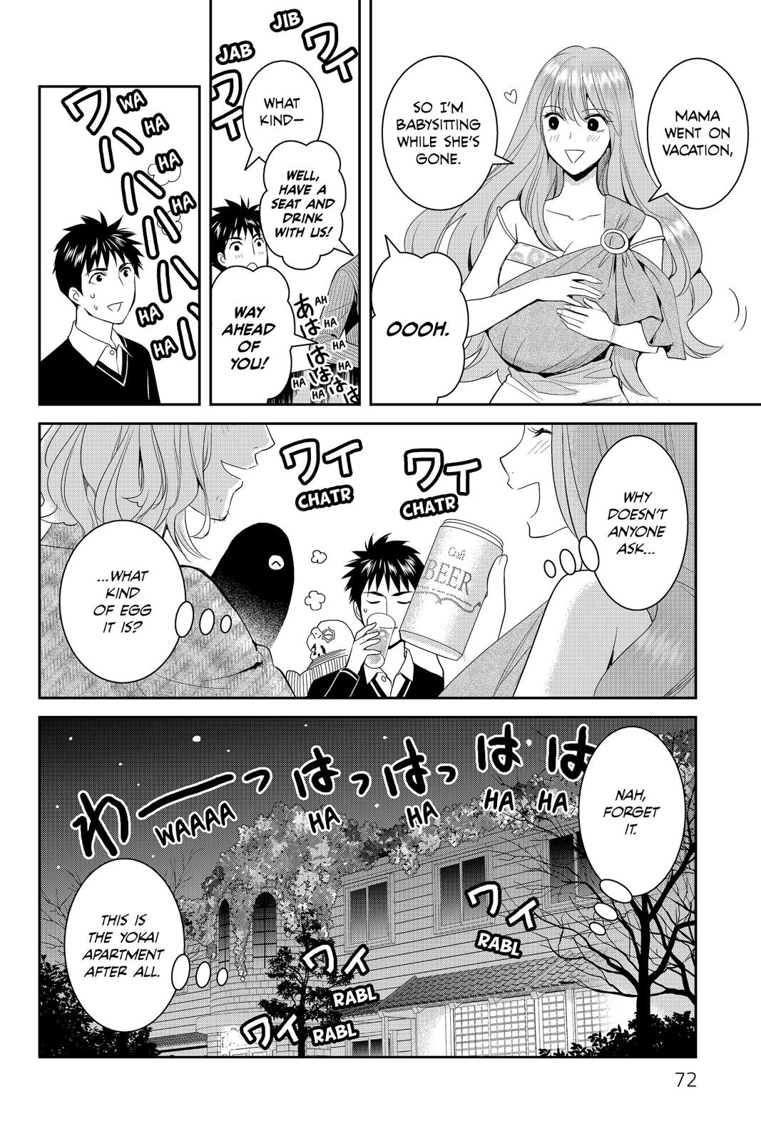 Youkai Apato no Yuuga na Nichijou Chapter 62 page 26 - Chapter 62