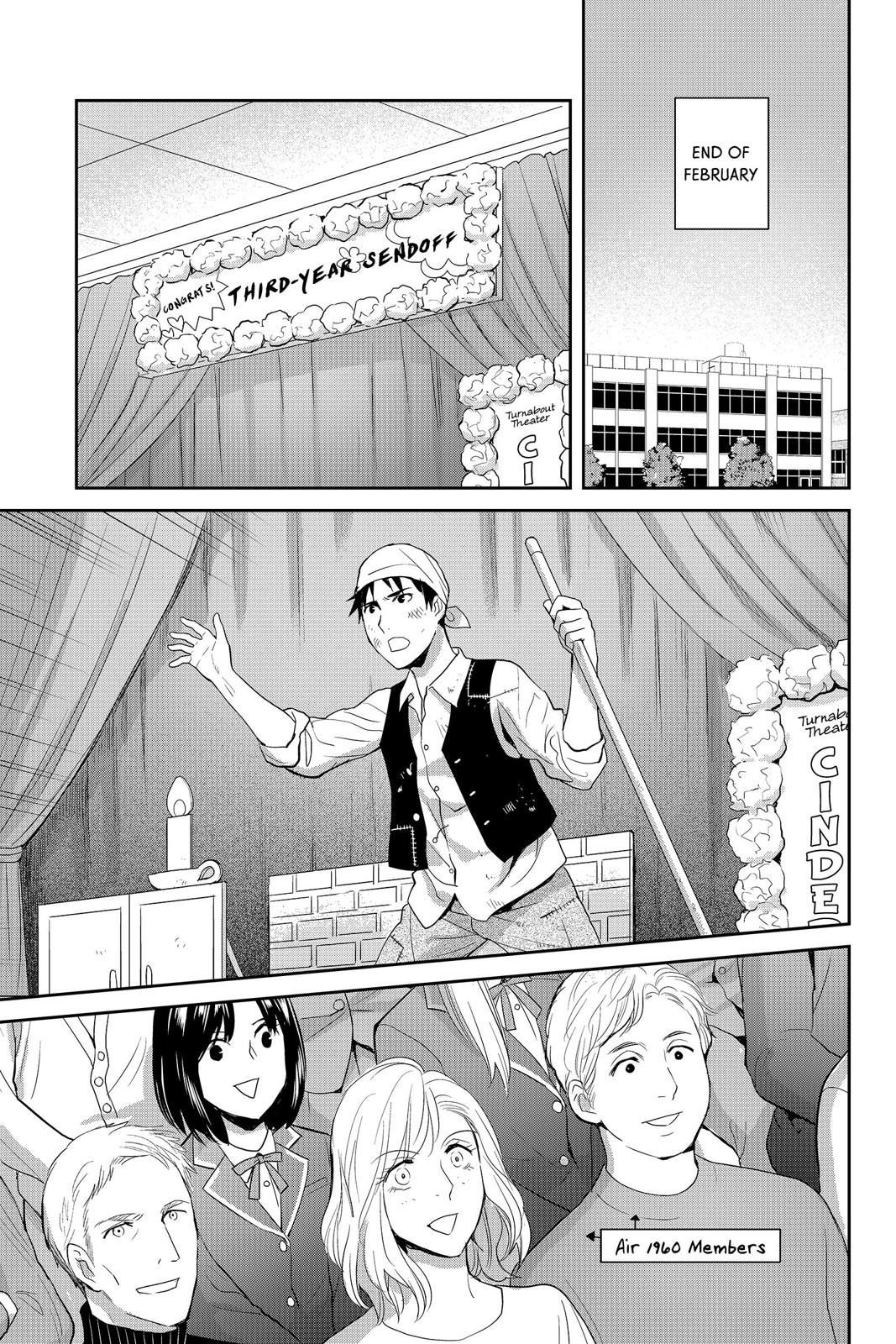Youkai Apato no Yuuga na Nichijou Chapter 62 page 27 - Chapter 62