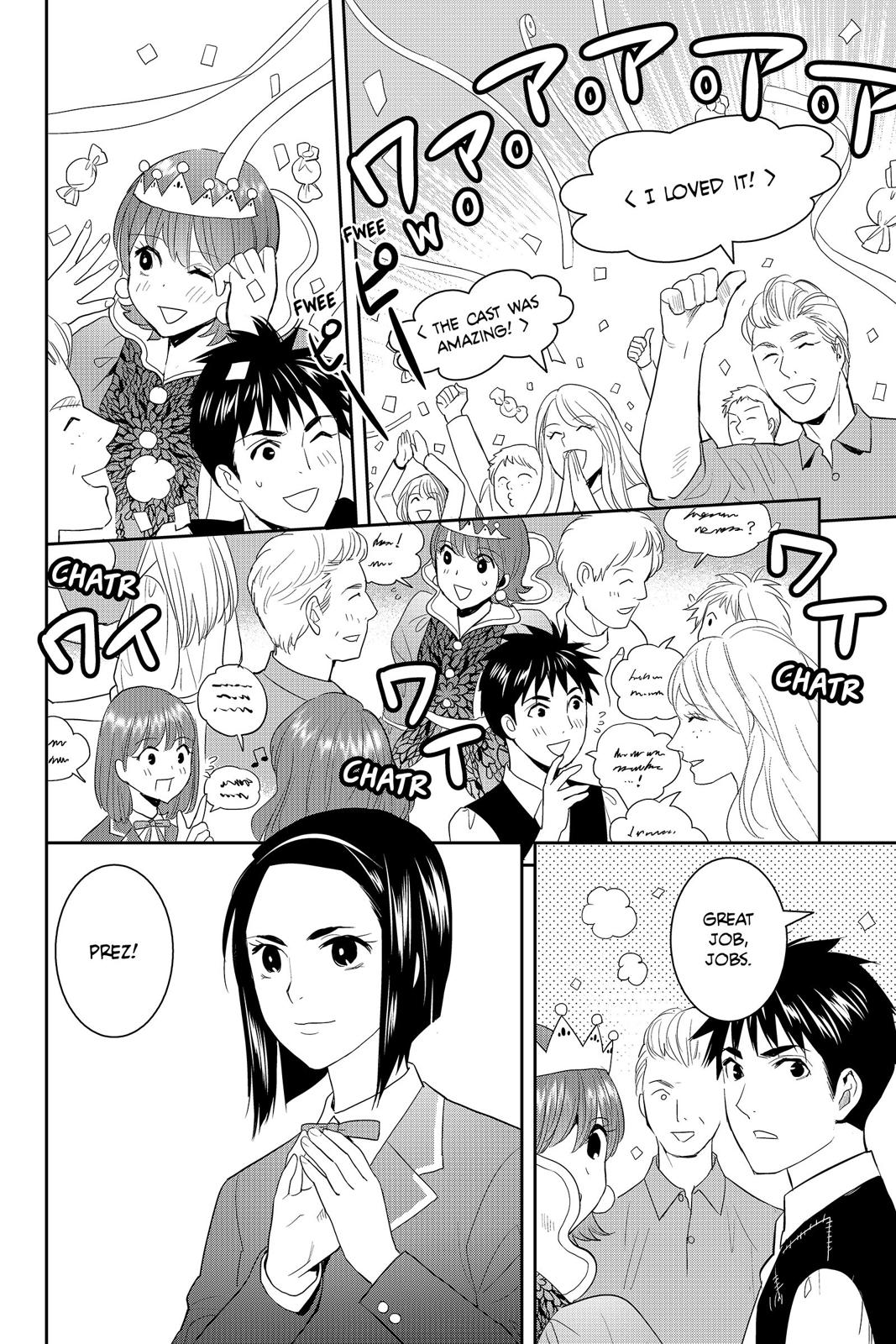 Youkai Apato no Yuuga na Nichijou Chapter 62 page 30 - Chapter 62