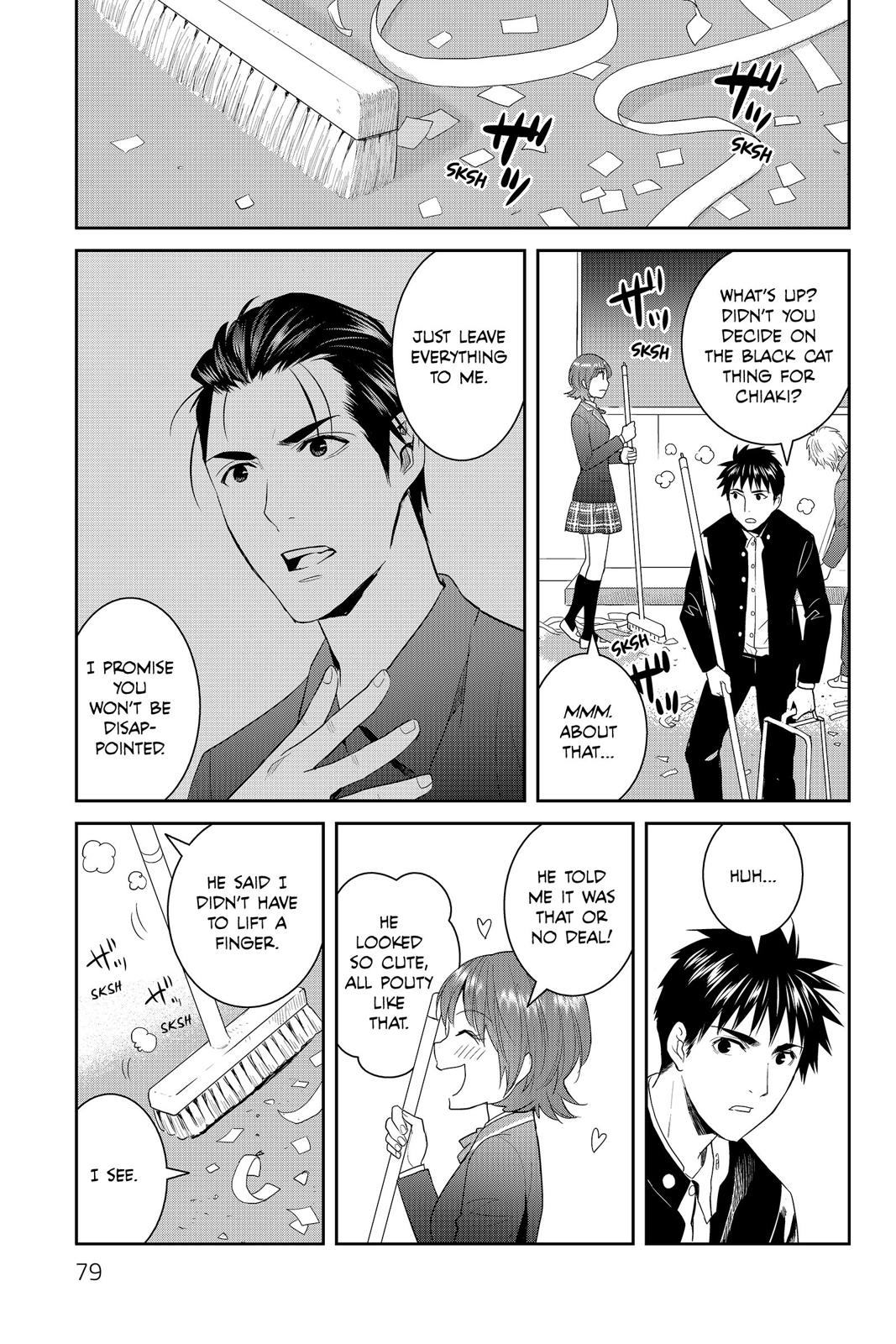 Youkai Apato no Yuuga na Nichijou Chapter 62 page 33 - Chapter 62
