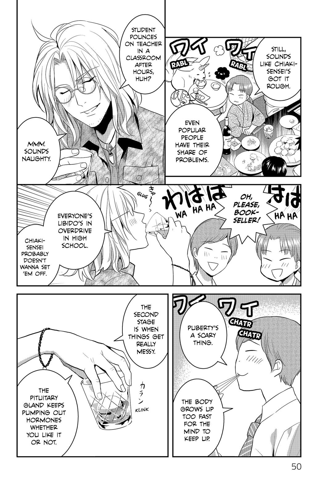 Youkai Apato no Yuuga na Nichijou Chapter 62 page 4 - Chapter 62
