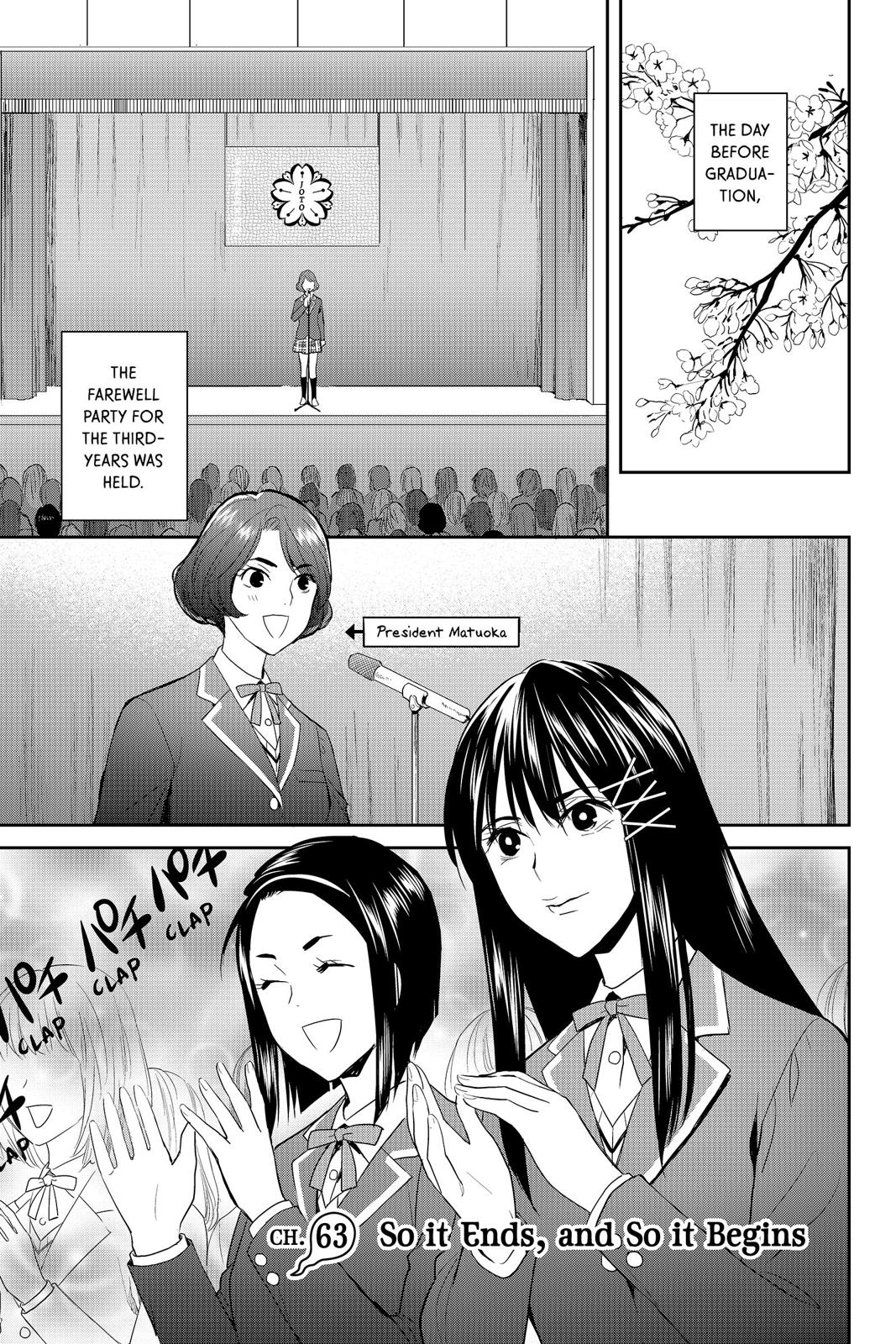 Youkai Apato no Yuuga na Nichijou Chapter 63 page 1 - Chapter 63