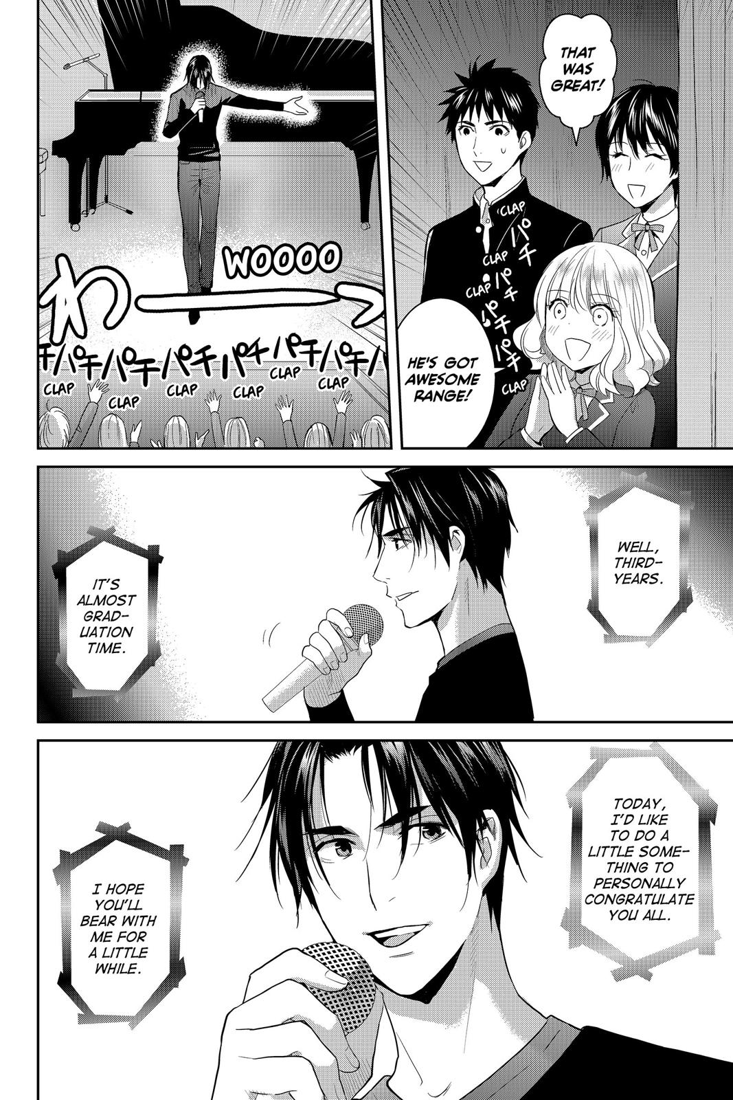 Youkai Apato no Yuuga na Nichijou Chapter 63 page 12 - Chapter 63