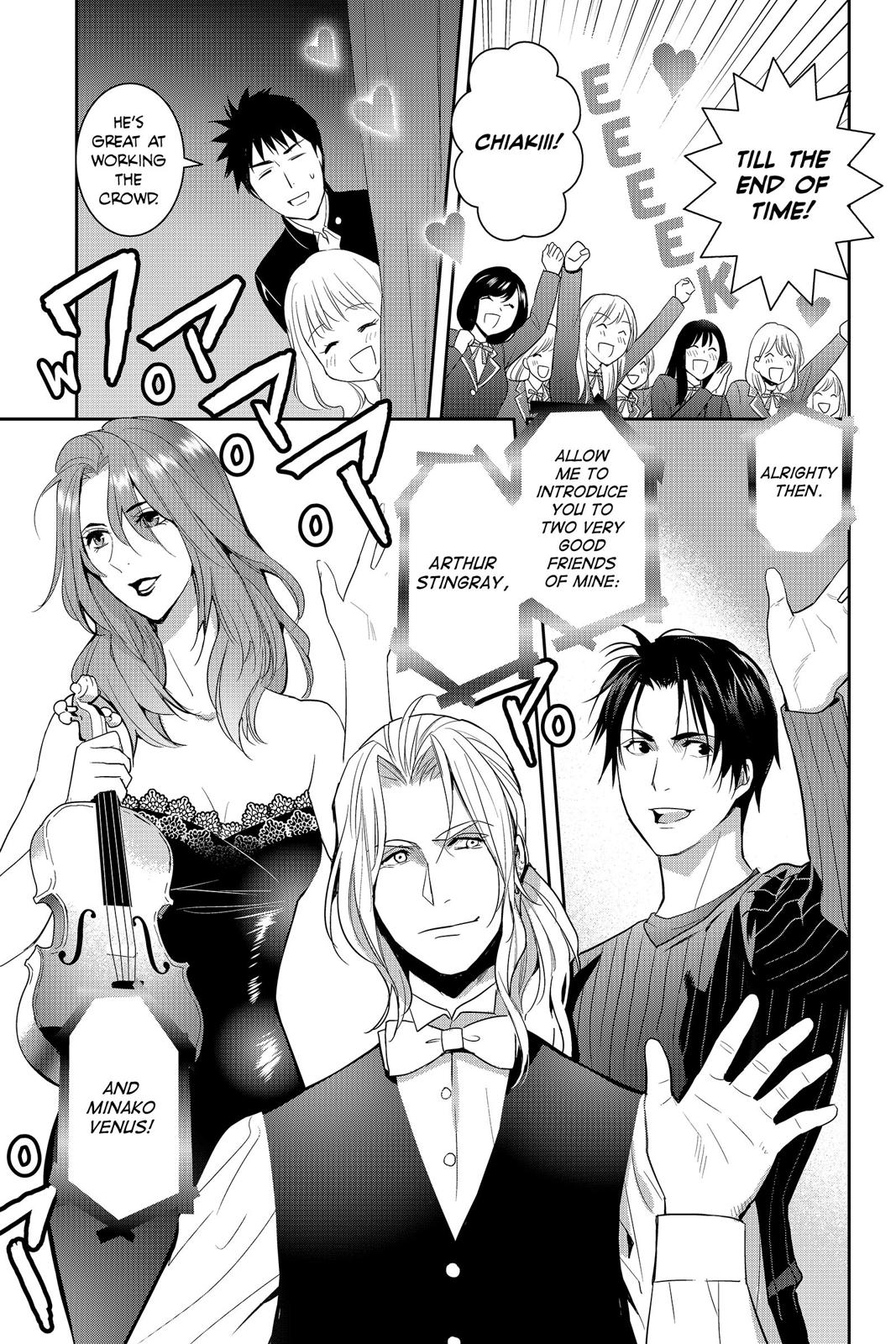 Youkai Apato no Yuuga na Nichijou Chapter 63 page 13 - Chapter 63