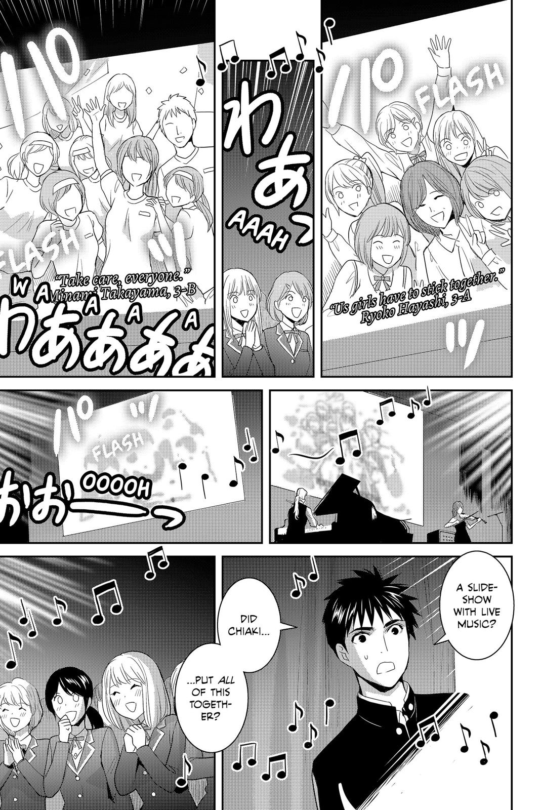 Youkai Apato no Yuuga na Nichijou Chapter 63 page 15 - Chapter 63