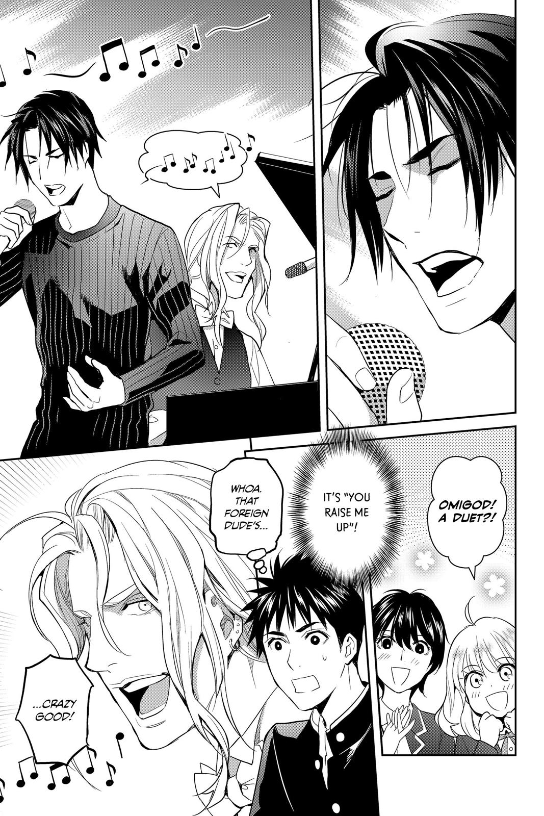 Youkai Apato no Yuuga na Nichijou Chapter 63 page 17 - Chapter 63