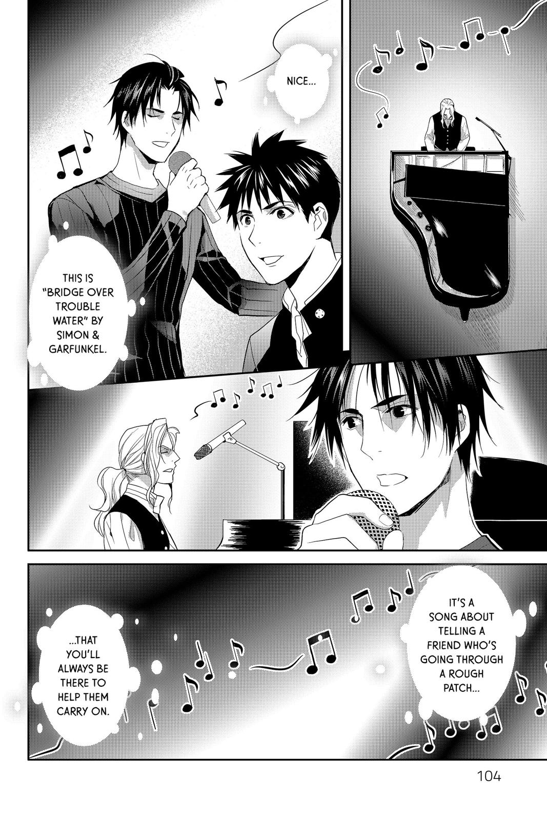 Youkai Apato no Yuuga na Nichijou Chapter 63 page 23 - Chapter 63