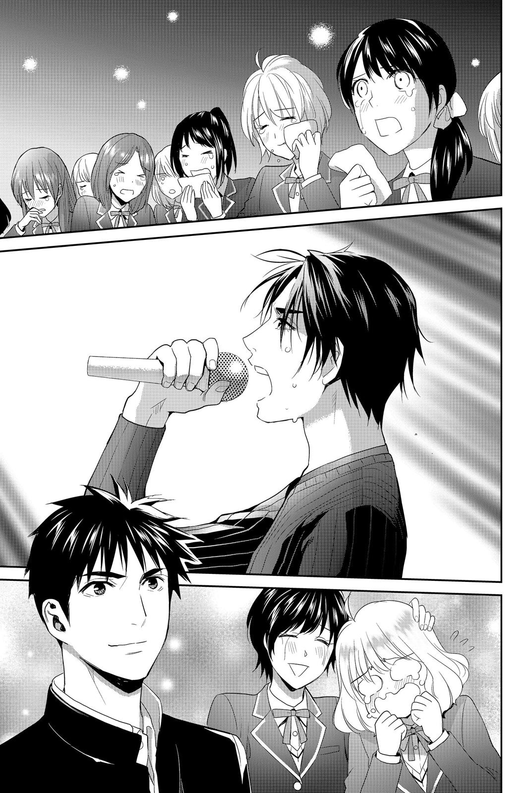 Youkai Apato no Yuuga na Nichijou Chapter 63 page 24 - Chapter 63