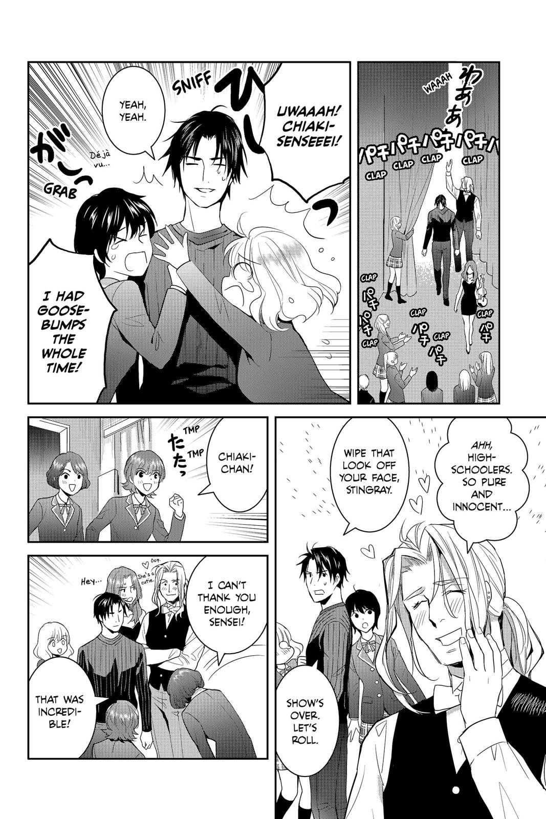Youkai Apato no Yuuga na Nichijou Chapter 63 page 27 - Chapter 63