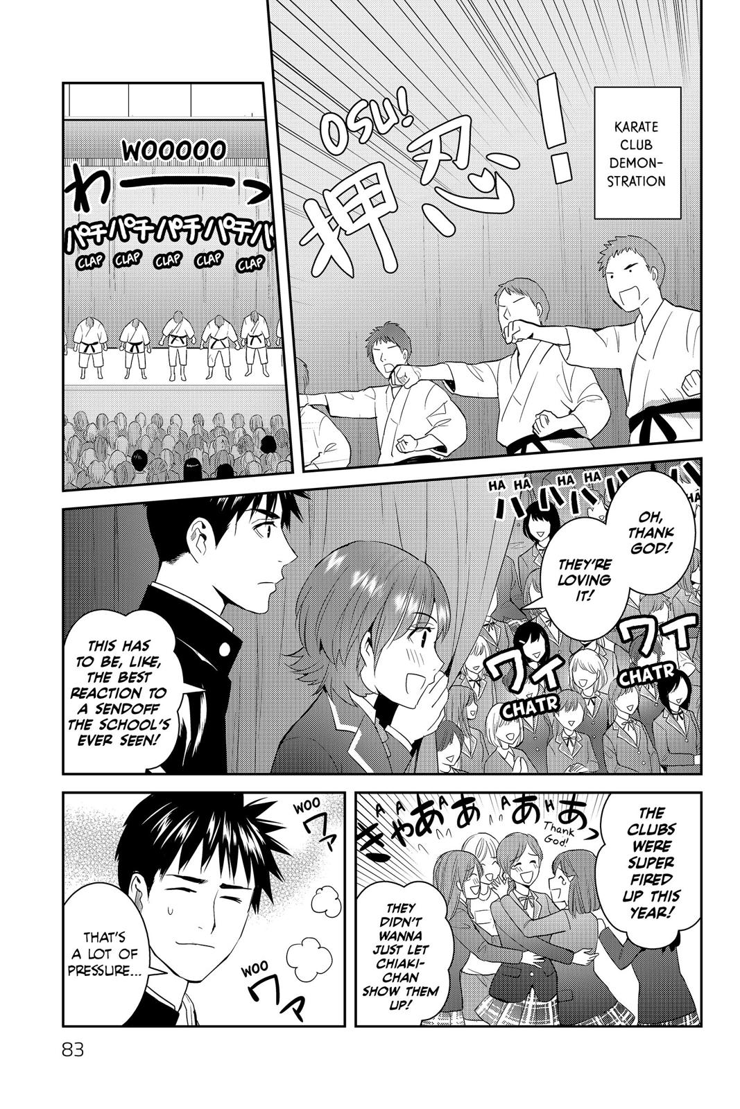 Youkai Apato no Yuuga na Nichijou Chapter 63 page 3 - Chapter 63