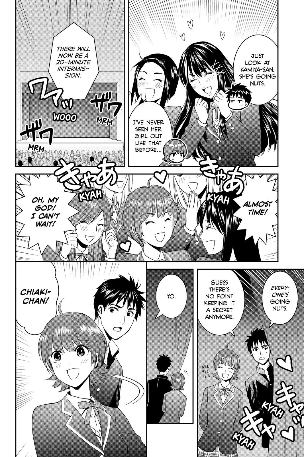 Youkai Apato no Yuuga na Nichijou Chapter 63 page 4 - Chapter 63