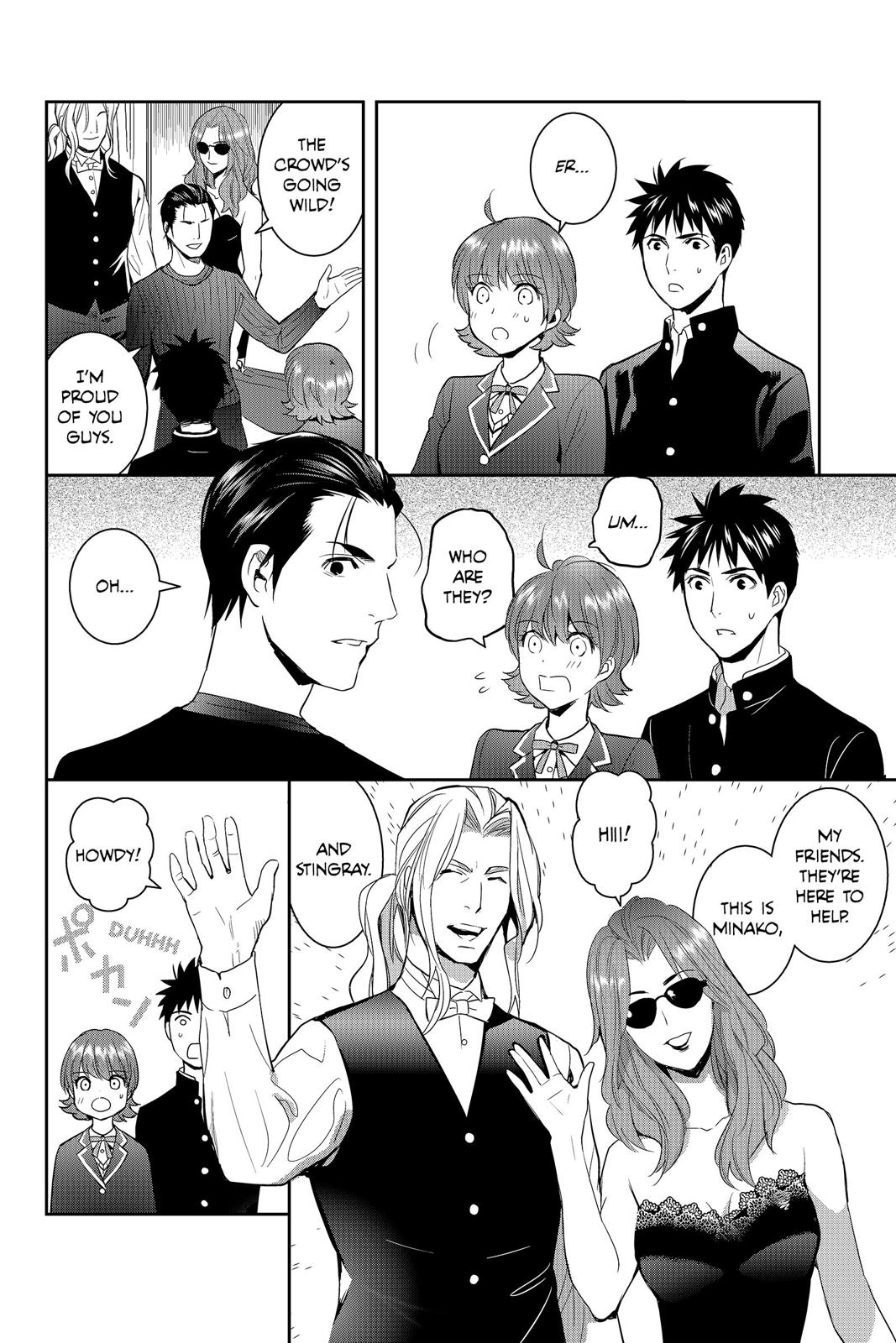 Youkai Apato no Yuuga na Nichijou Chapter 63 page 6 - Chapter 63